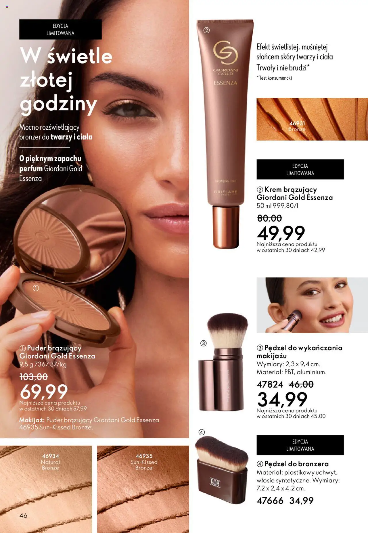 Oriflame Katalog 14 2025 od 01.10.2025 | Strona: 46 | Produkty: Pędzel, Makijaż, Bronzer, Krem