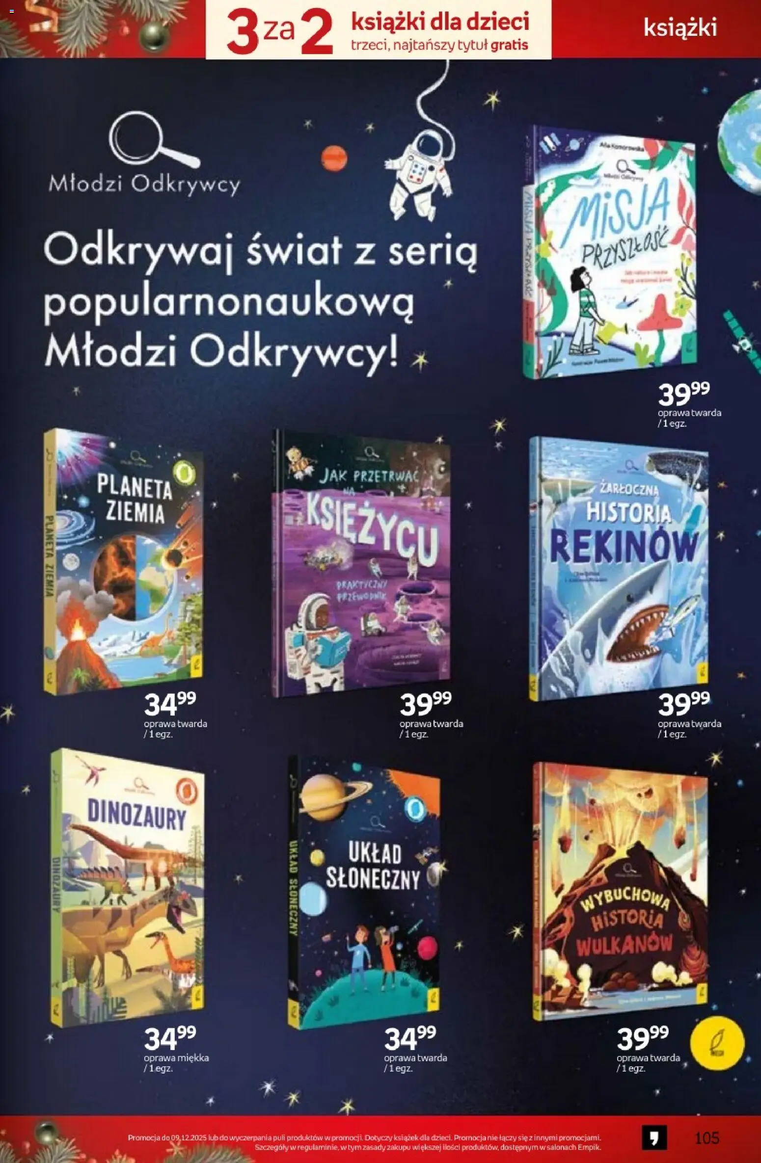 Empik Black Friday od 26.11.2025 | Strona: 105 | Produkty: Ziemia, Książki