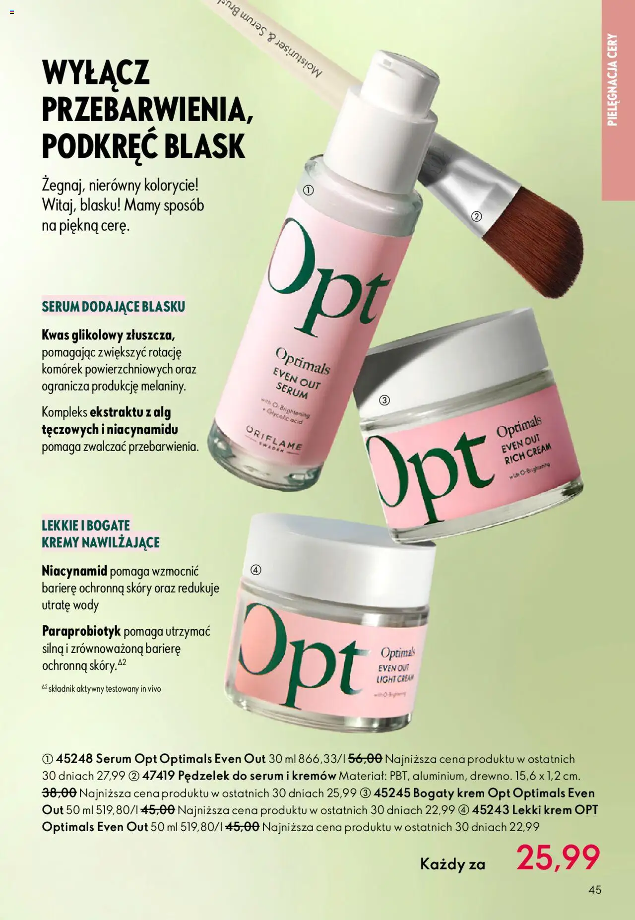 Oriflame Katalog 13 2025 od 07.09.2025 | Strona: 45 | Produkty: Krem