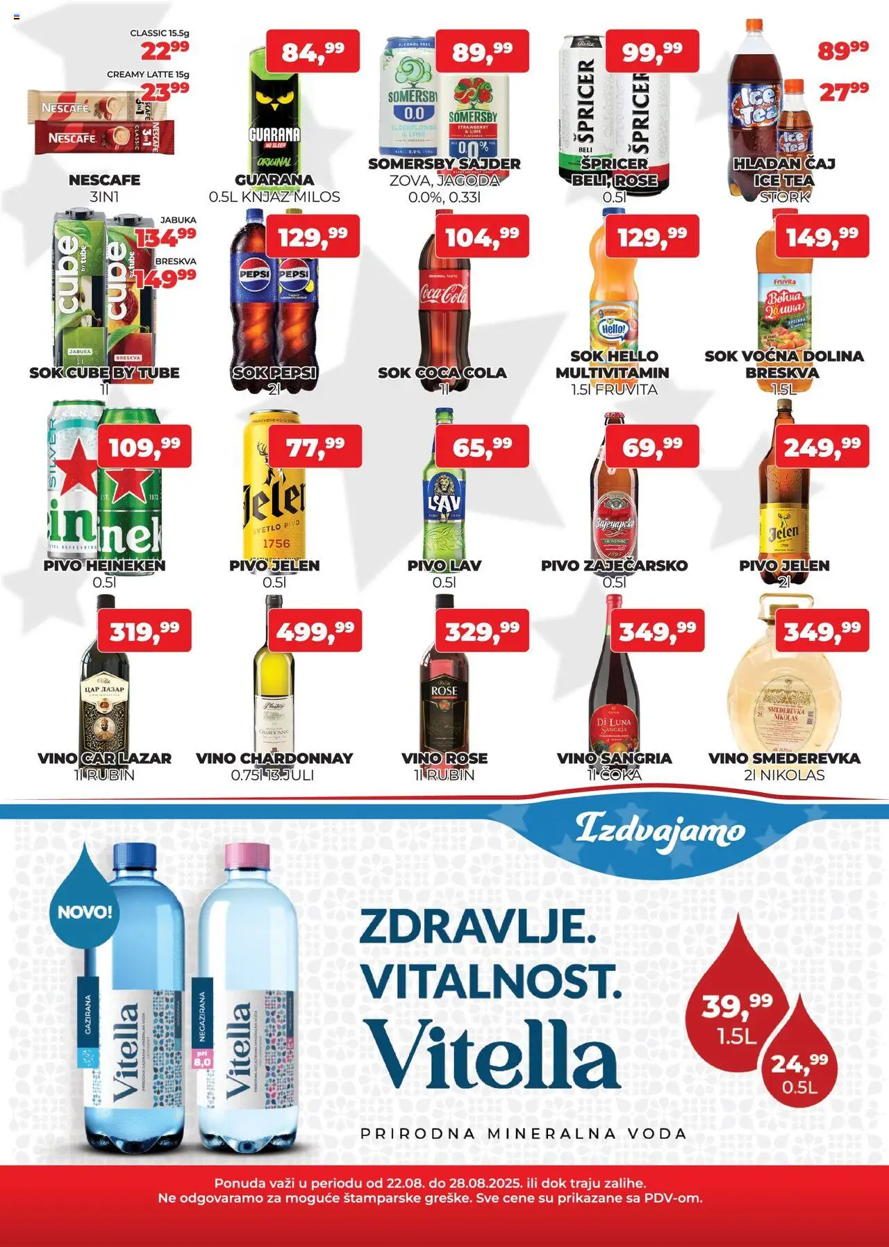Plus Cash & Carry katalog - važi od 22.08.2025 | Strana: 3 | Proizvode: Heineken, Jagoda, Zaječarsko pivo, Somersby