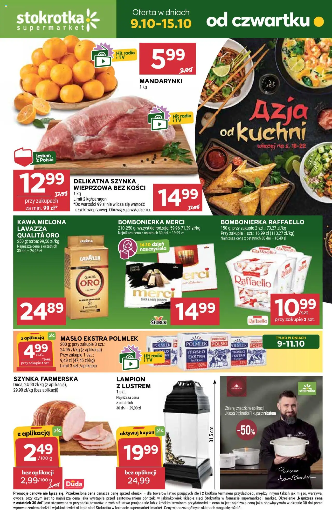 Stokrotka Gazetka od 09.10.2025 | Strona: 1 | Produkty: Radio, Szynka, Masło, Kawa