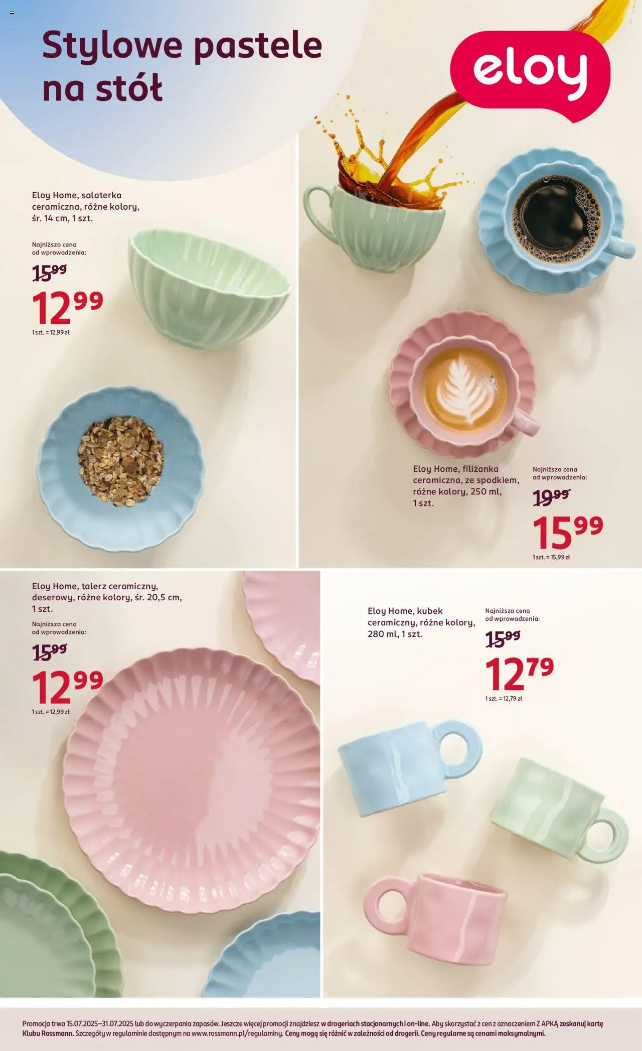 Rossmann Gazetka od 15.07.2025 | Strona: 15 | Produkty: Stół