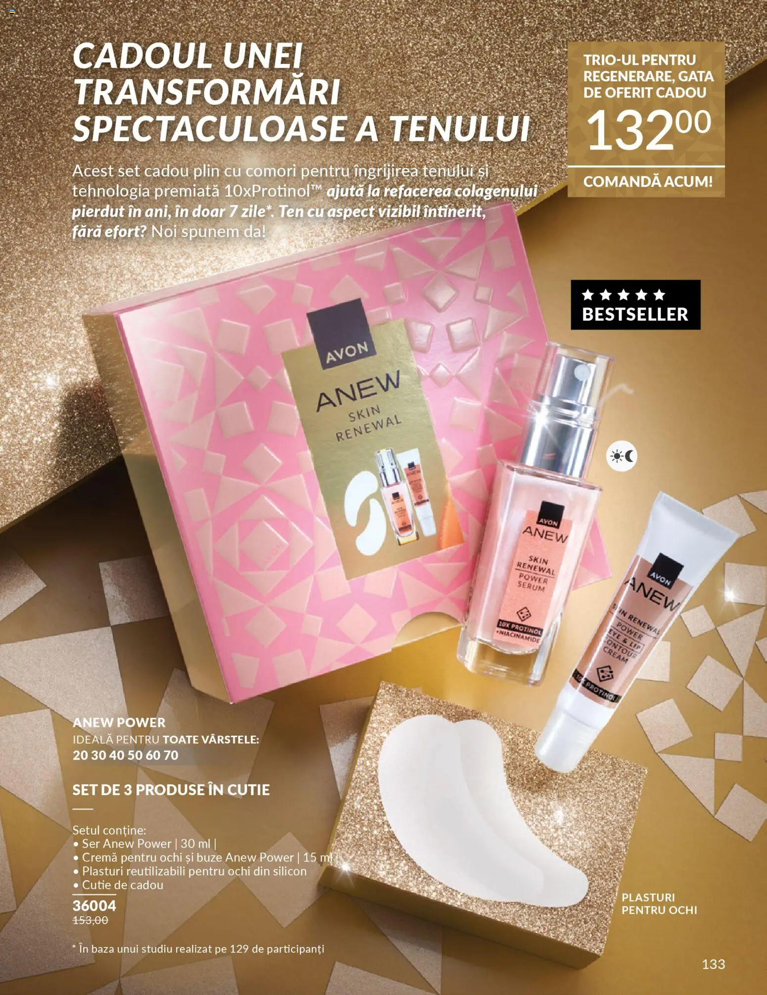 Noul catalog Avon – valabil de la 01.12.2025 | Pagină: 133 | Produse: Plasturi, Serum, Cutie, Cremă