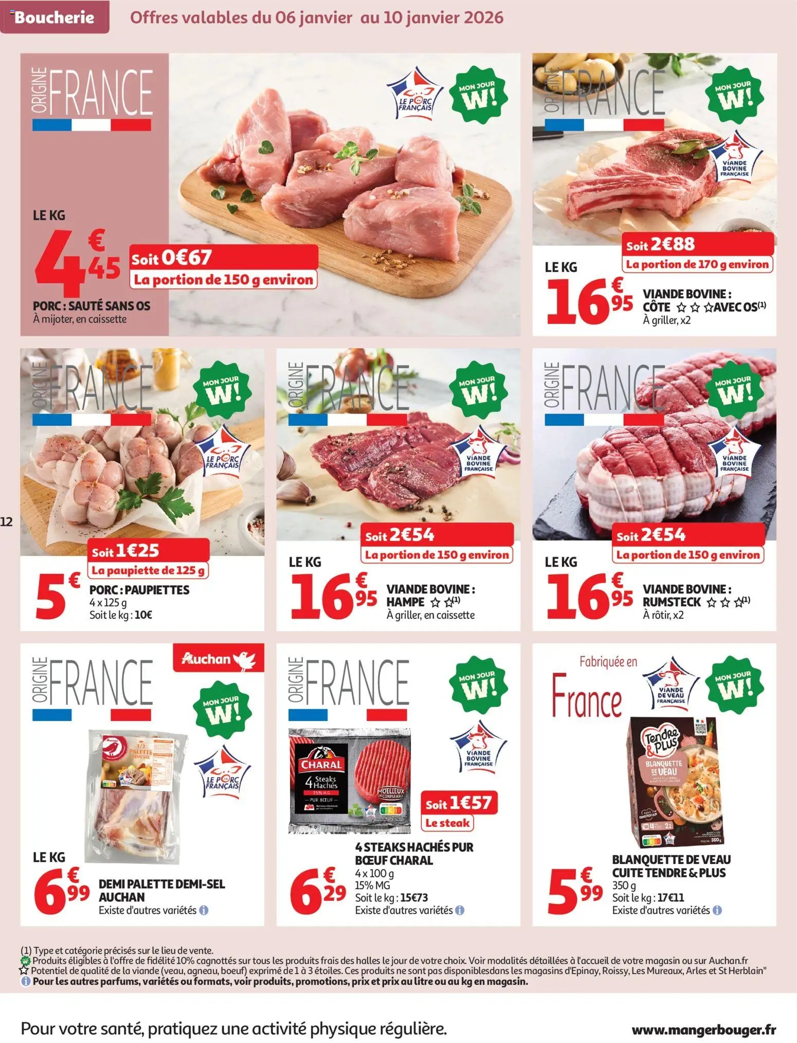 {H1} | Page: 12 | Produits: Viande, Porc, Rumsteck, Viande bovine