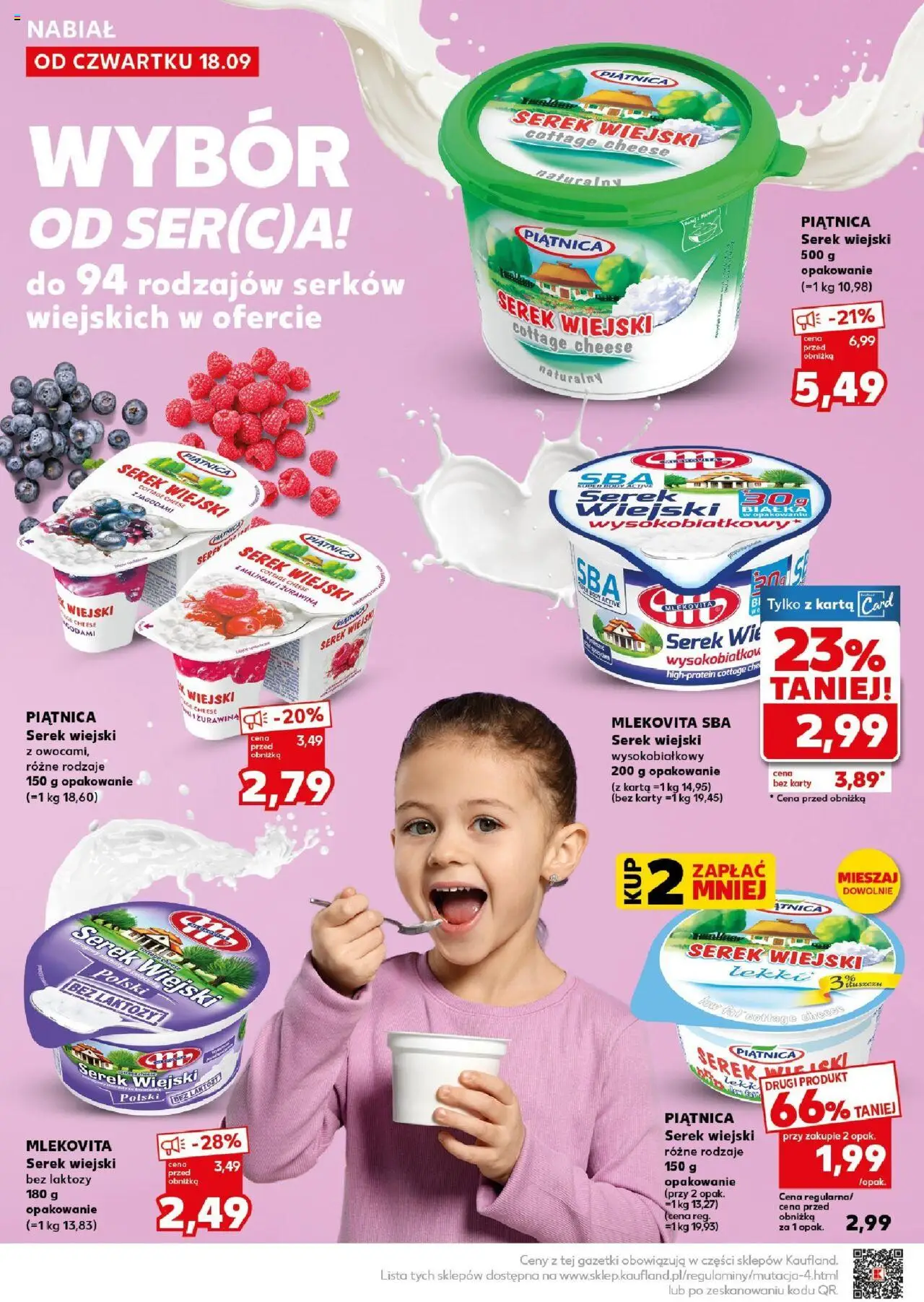Kaufland gazetka - Super Sobota od 20.09.2025 | Strona: 12 | Produkty: Serek, Żurawina, Serek wiejski, Serek wiejski lekki