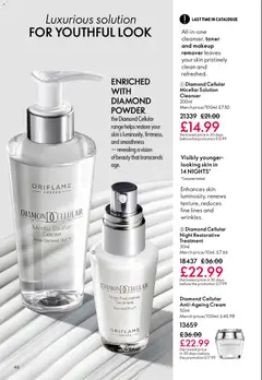 Preview of Oriflame - Offers valid from 25.03.2026 | Page: 46