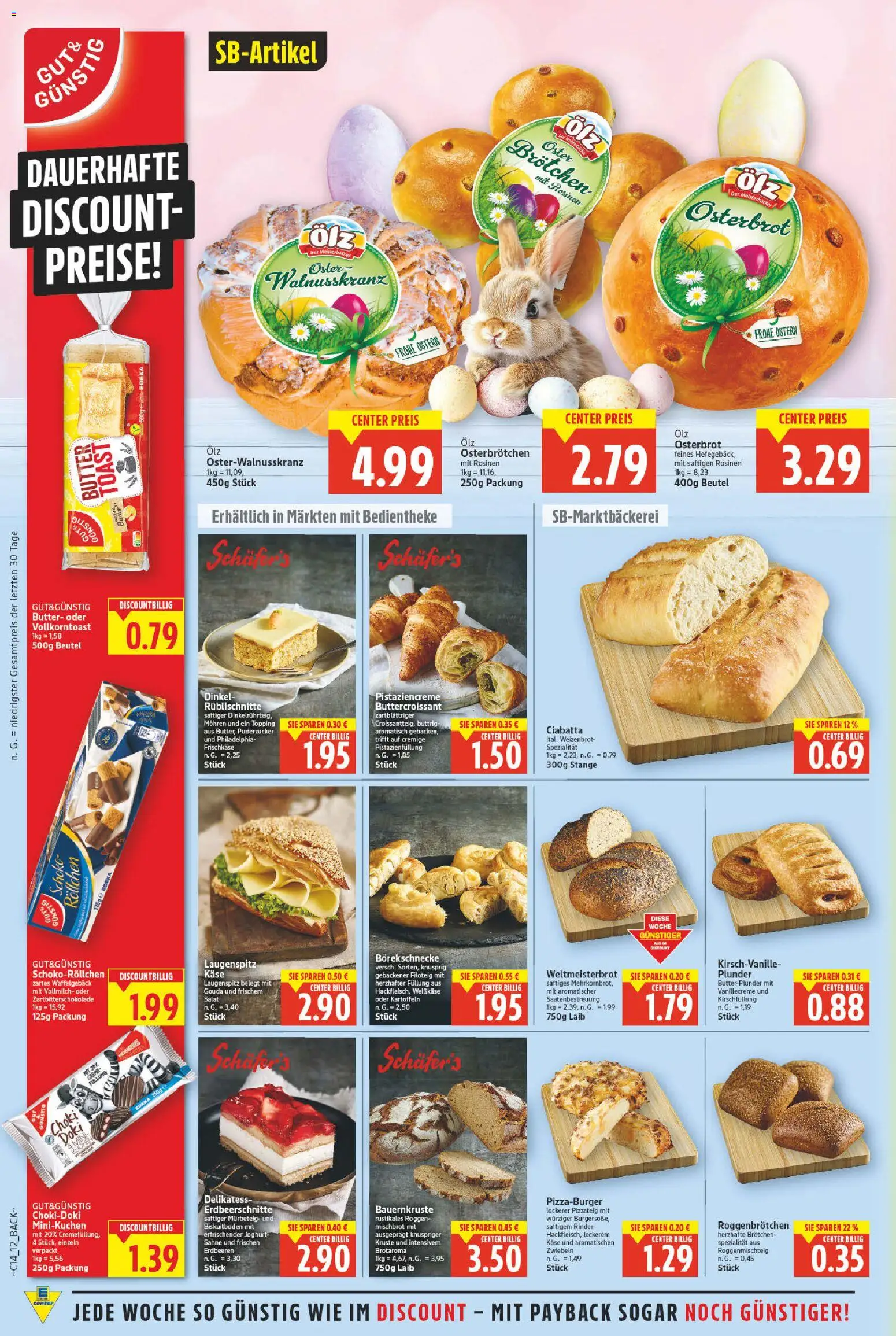 E center Prospekt 	 – gültig ab 30.03.2026 | Seite: 12 | Produkte: Philadelphia, Kartoffeln, Sahne, Salat