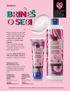 Losion za telo sa hidratantnim kokosovim uljem, Hydrating body lotion with coconut oil. 400 ml - pregled AVON kataloga - važi od 01.04.2026 | Strana: 183