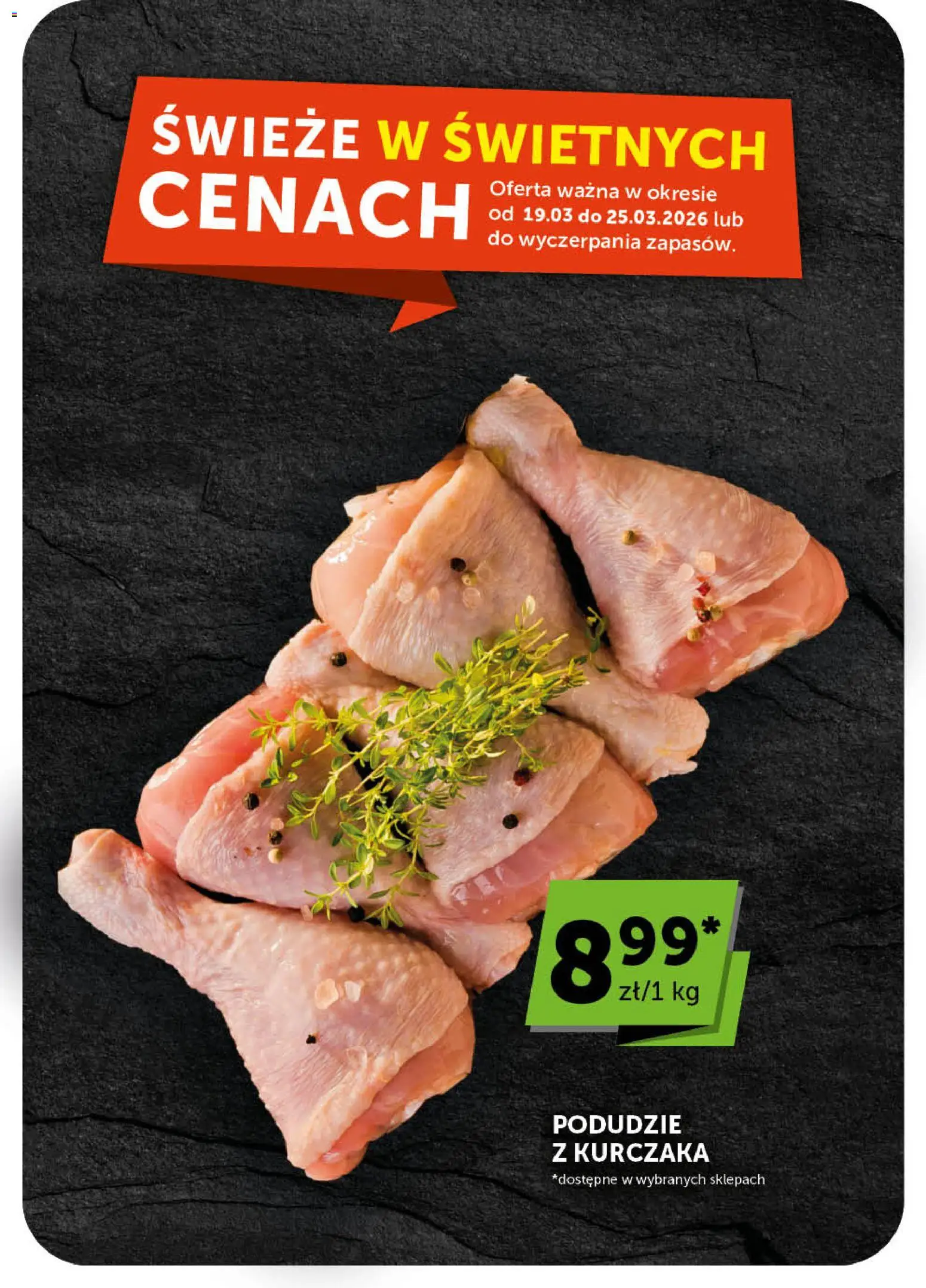 Euro Sklep gazetka od 19.03.2026 | Strona: 12 | Produkty: Podudzie z kurczaka