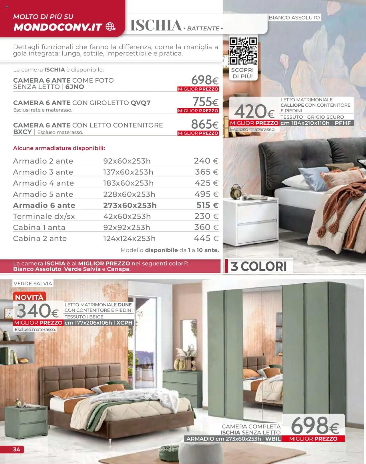 Volantino Mondo Convenienza del 09.09.2025 | Pagina: 36 | Prodotti: Letto matrimoniale, Letto, Materasso, Armadio