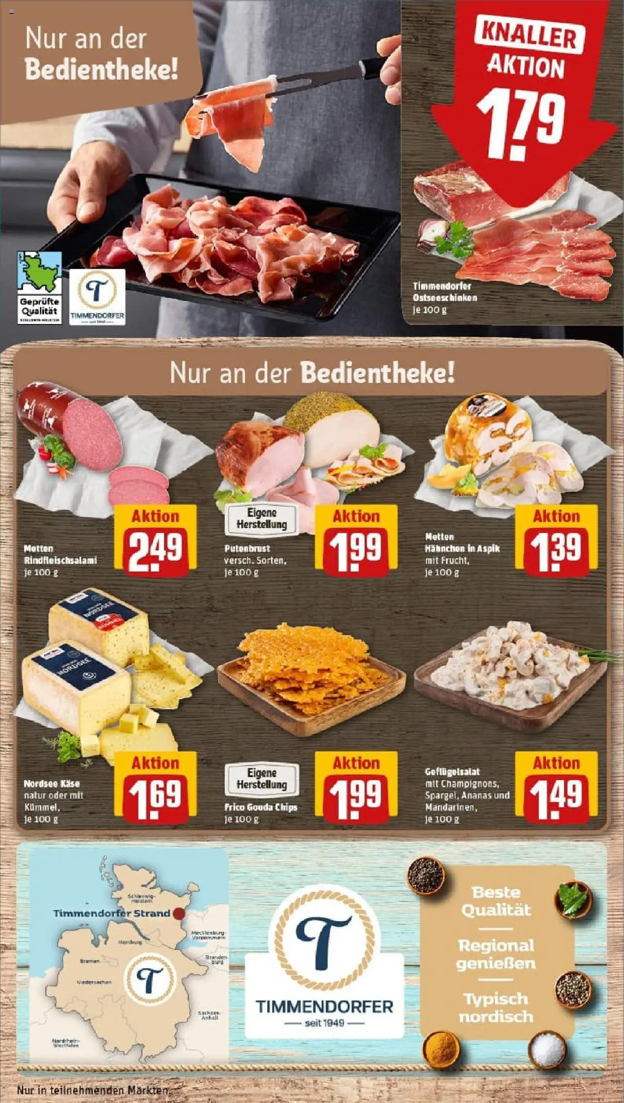 Rewe prospekt Werther	 – gültig ab 19.10.2025 | Seite: 13 | Produkte: Käse, Gouda, Ananas, Chips