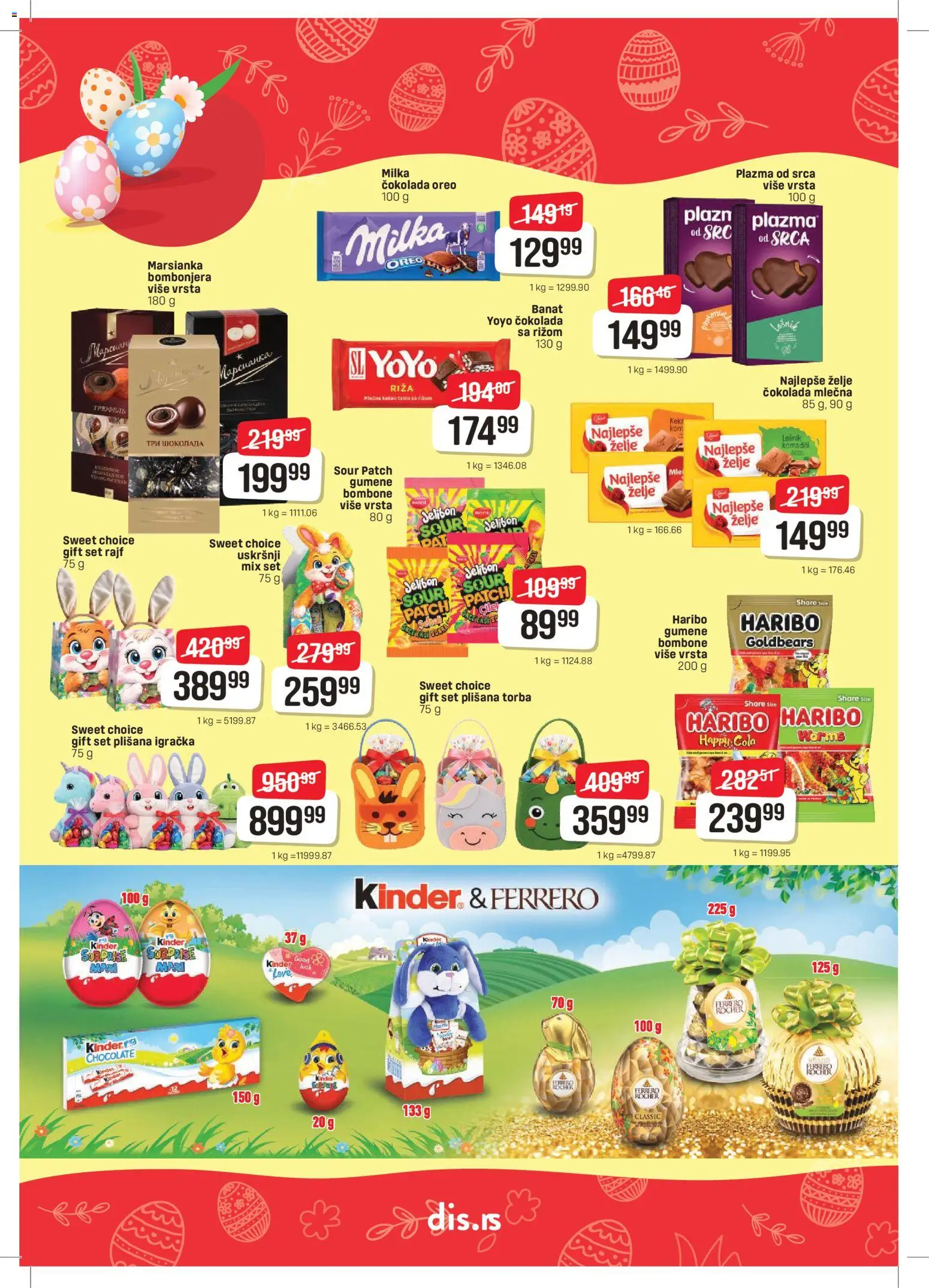 Super DIS katalog - važi od 26.03.2026 | Strana: 14 | Proizvode: Oreo, Haribo, Torba, Ferrero