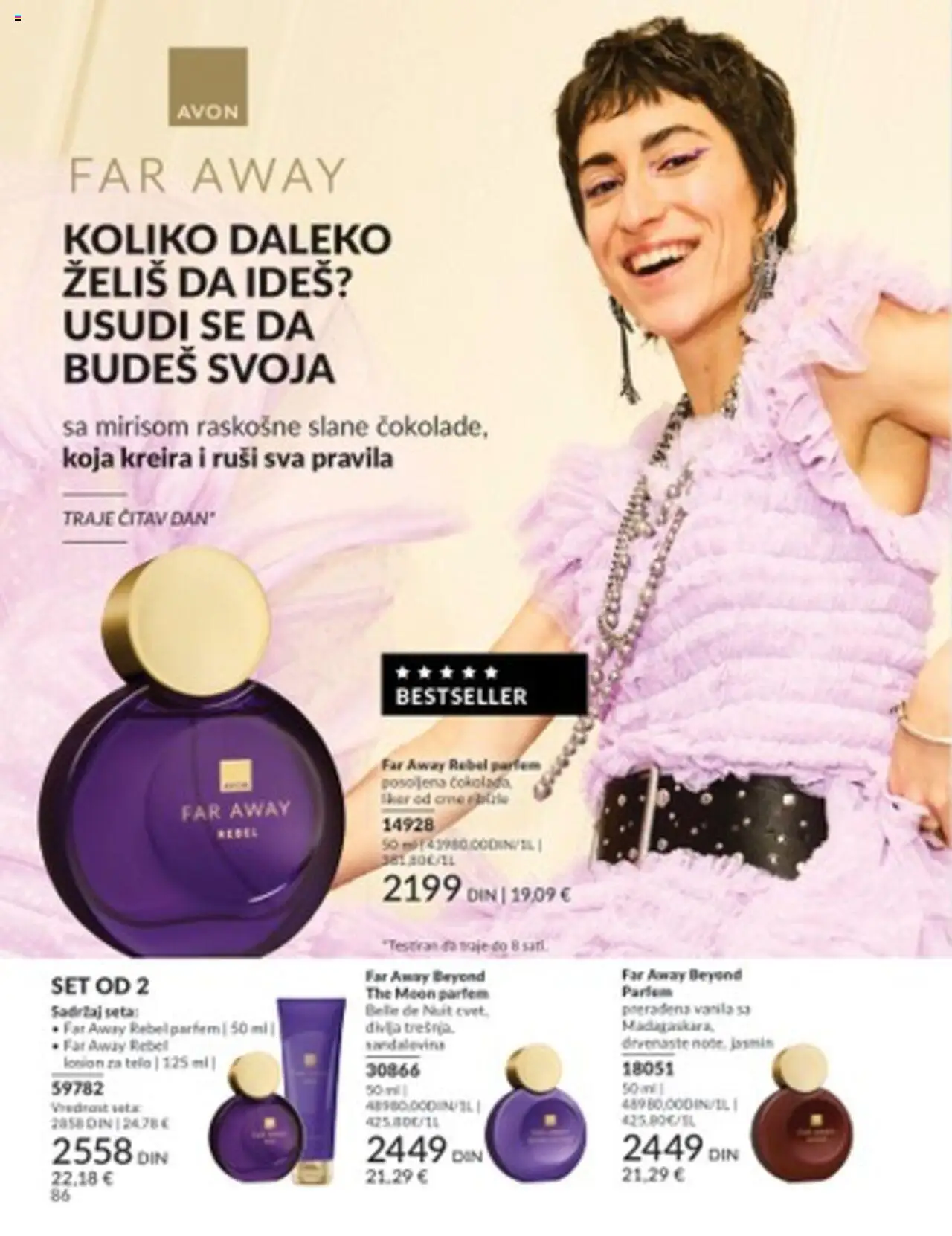 AVON katalog - važi od 01.08.2025 | Strana: 86 | Proizvode: Liker, Parfem