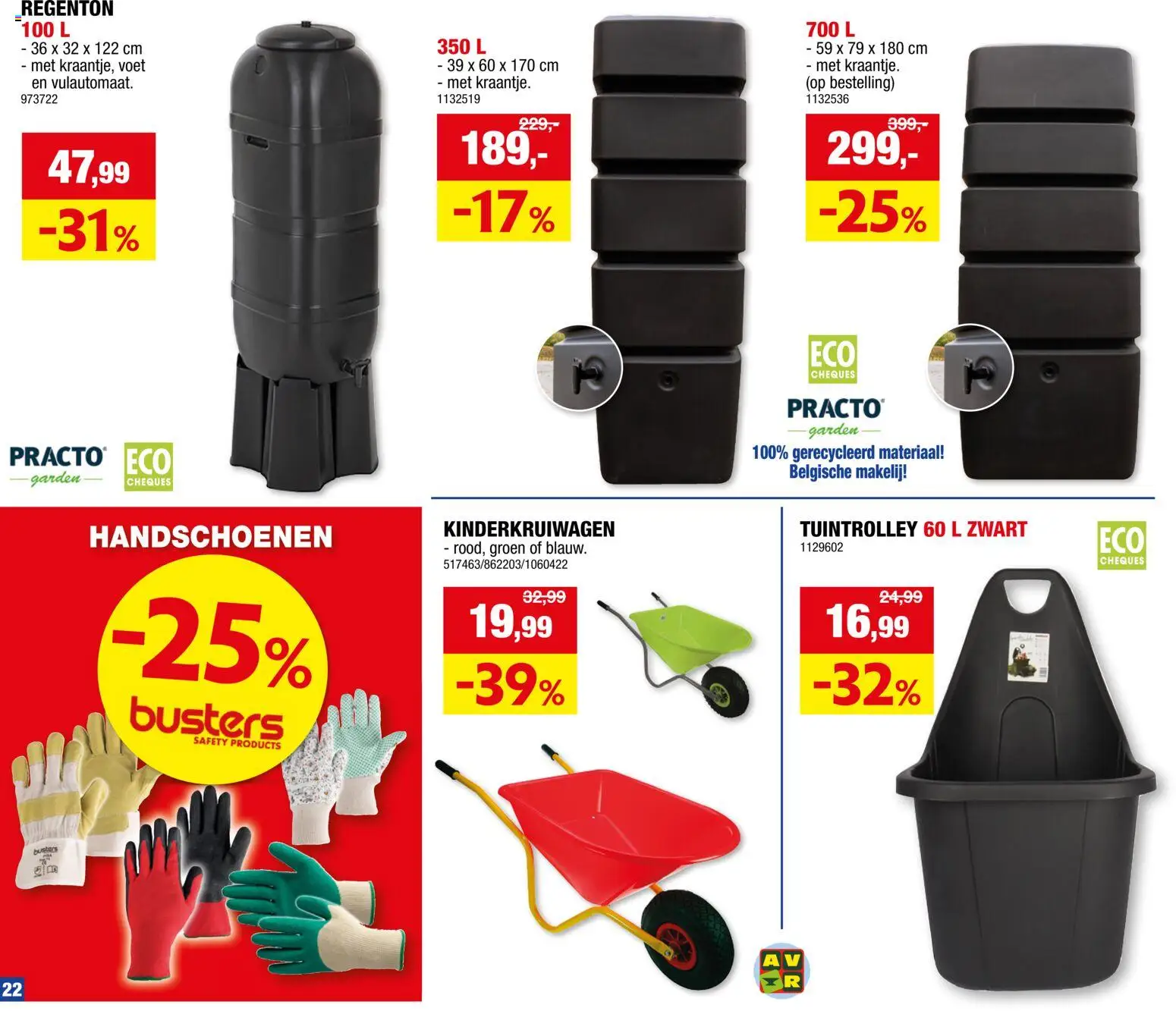 Nieuwe » Hubo folder van 01/04/2026 🤩  « is er! Ontdek geweldige aanbiedingen en bespaar. | Belgium