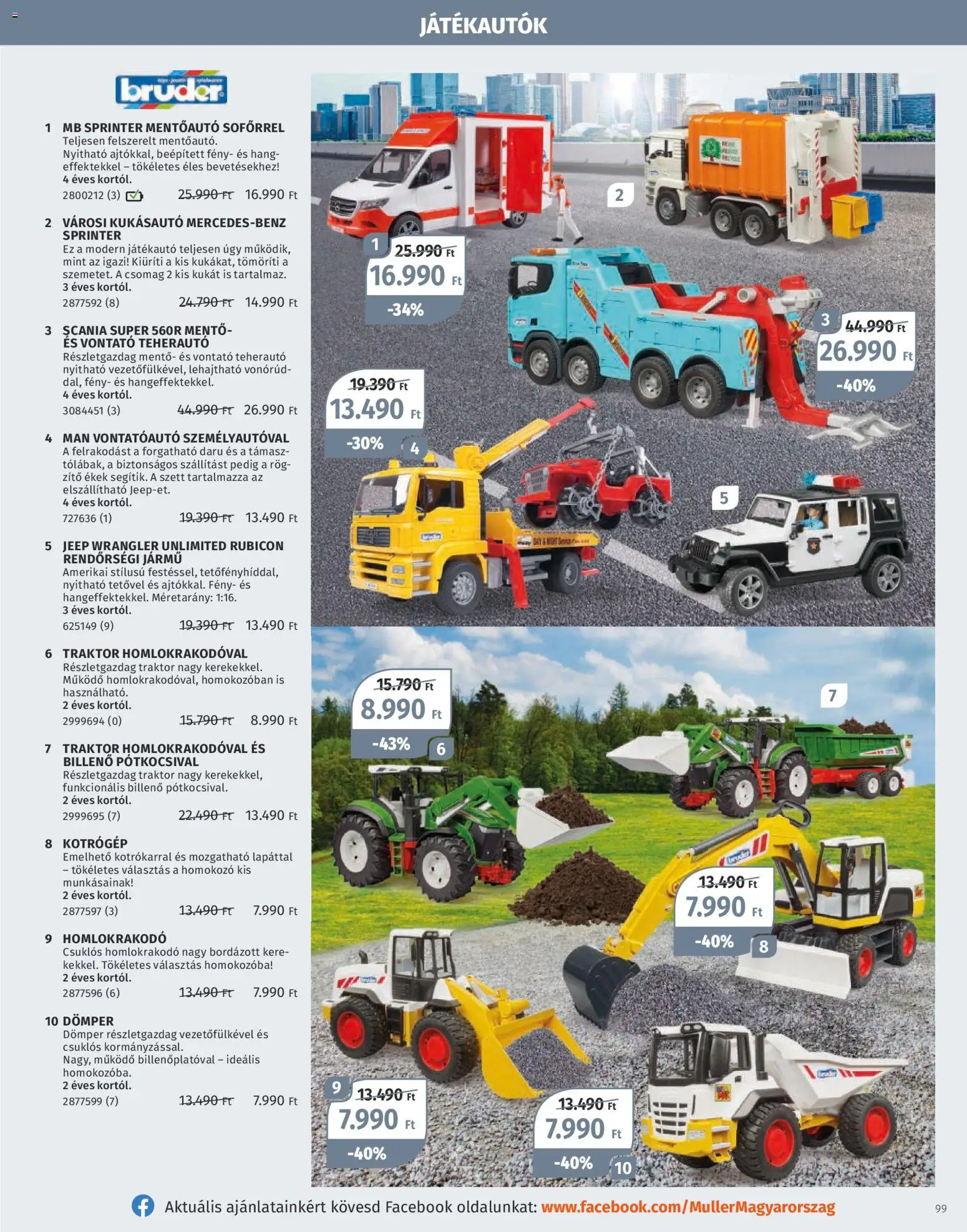 Müller akciós ujság - amely érvényes a következő dátumtól: 27.10.2025 | Oldal: 99 | Termékek: Homokozo