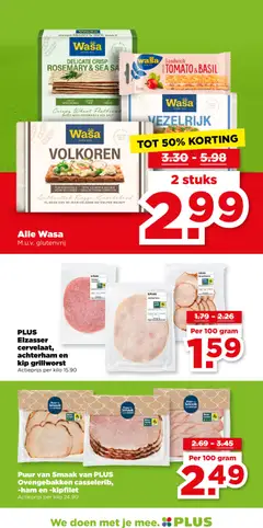 Wasa Sandwich TOMATO & BASIL, Sandwich with tomato and basil flavor - Voorbeeld van een folder van Plus, geldig van 11.03.2026 | Pagina: 16 | Producten: Ham, Sandwich, Kip