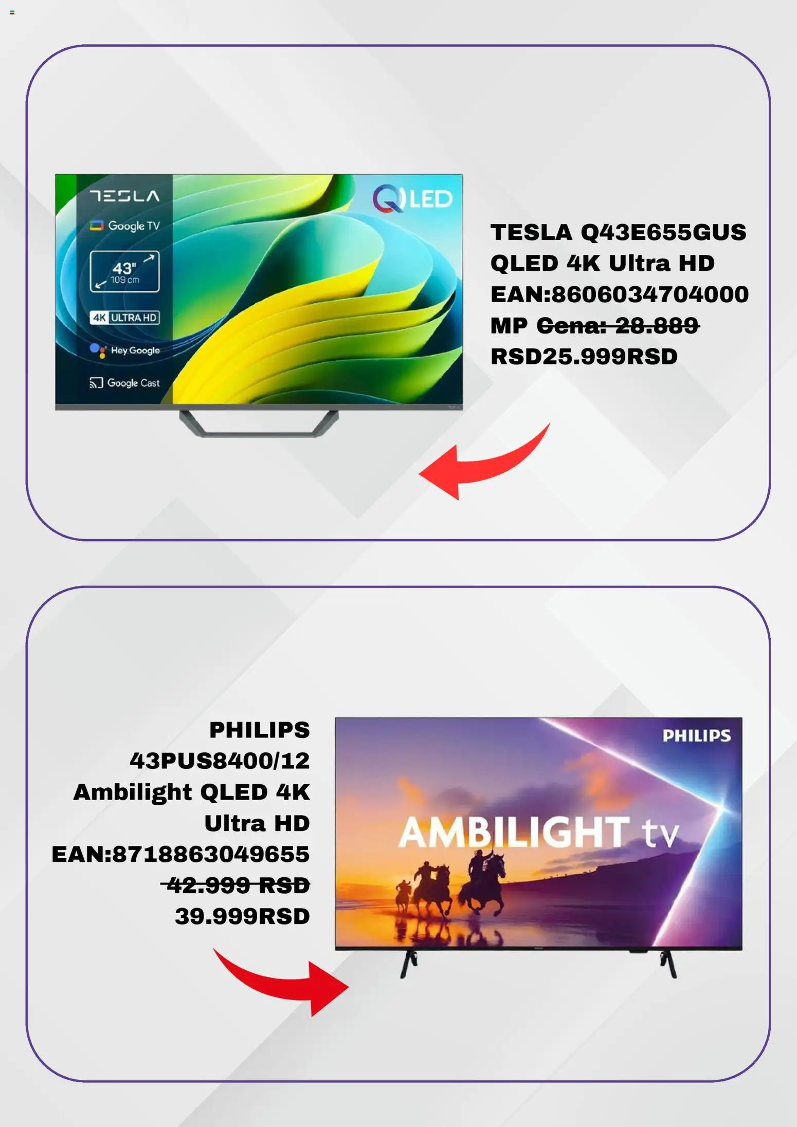 Gigatron katalog - važi od 02.12.2025 | Strana: 5