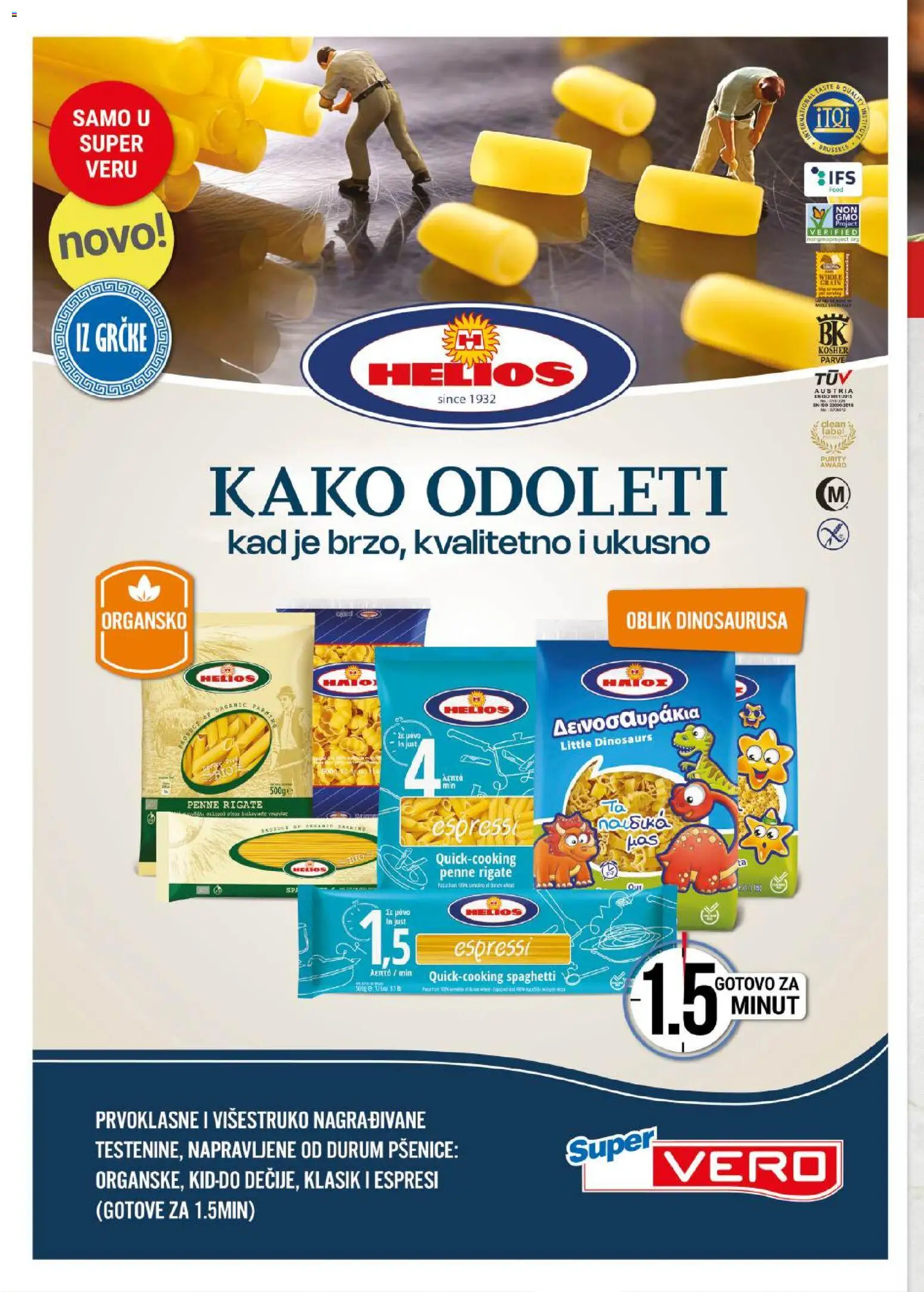 SuperVERO katalog - važi od 13.11.2025 | Strana: 2