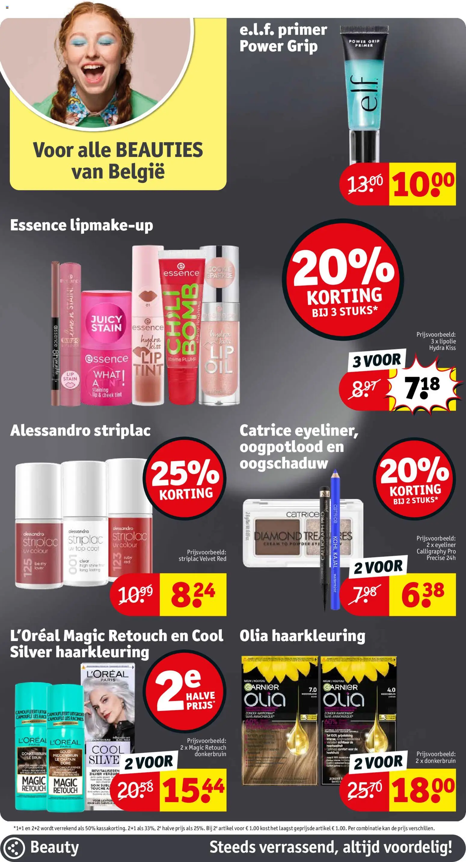 {H1} | Pagina: 16 | Producten: Oogschaduw, Eyeliner, Oogpotlood, Kan