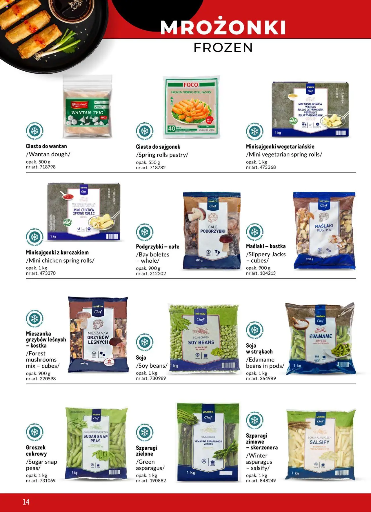 Makro Gazetka - Azja Smaki orientu od 22.02.2024 | Strona: 14 | Produkty: Groszek