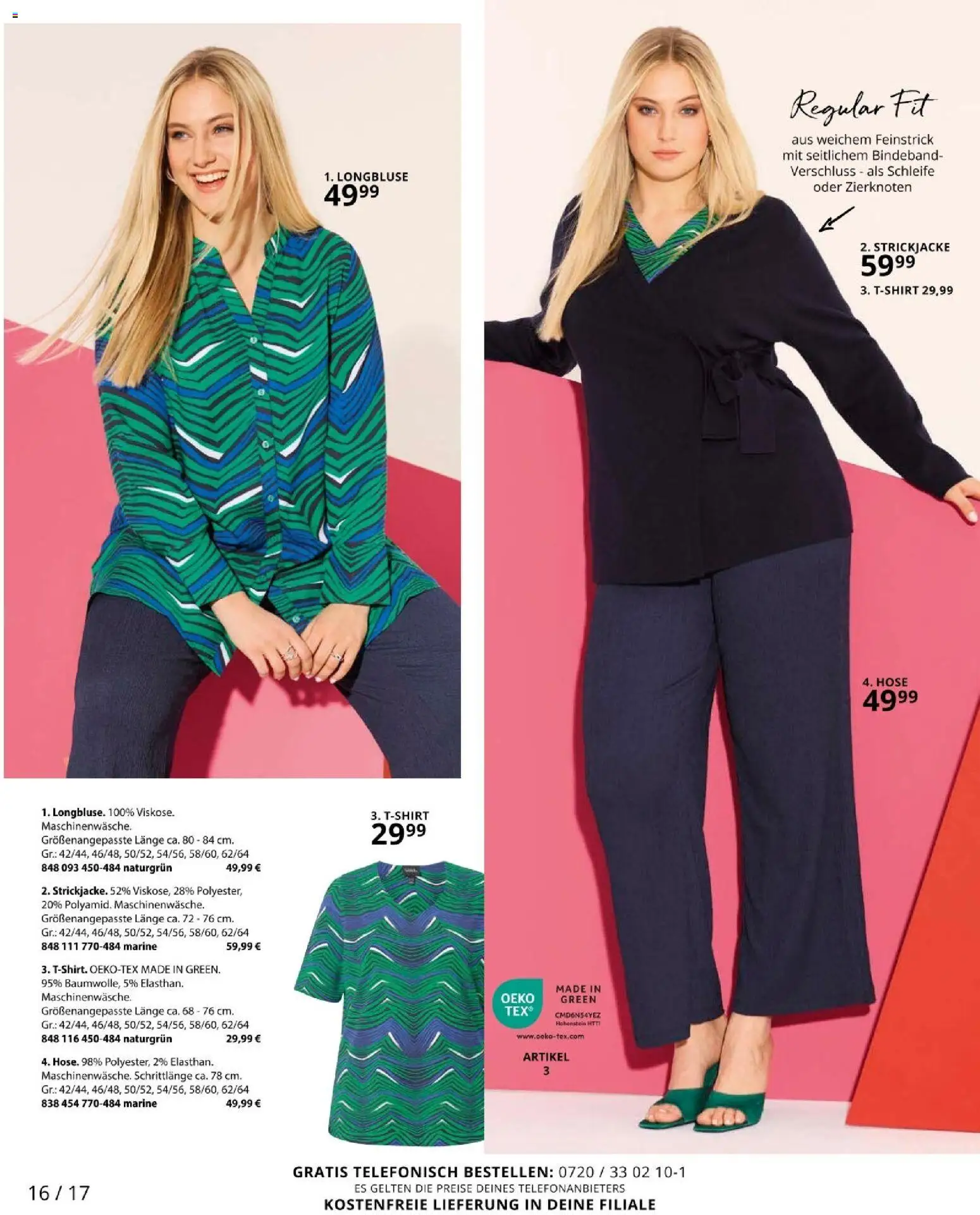 Ulla Popken akciós ujság - amely érvényes a következő dátumtól: 01.04.2026 | Oldal: 16