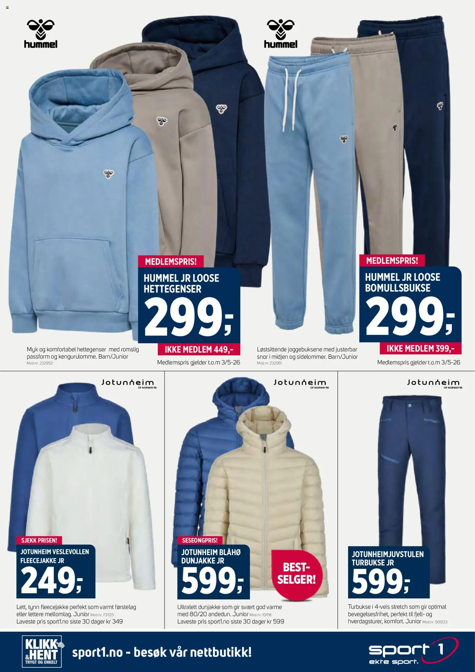 {H1} | Side: 11 | Produkter: Hettegenser, Суміш дитяча