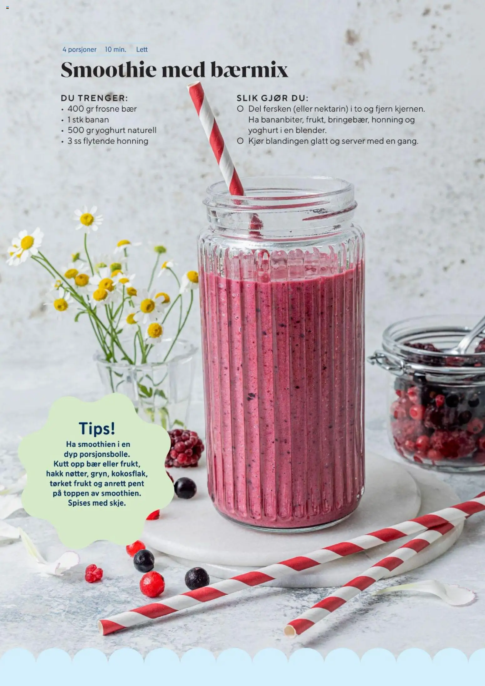 {H1} | Side: 47 | Produkter: Fersken, Замок, Kapris, Суміш дитяча