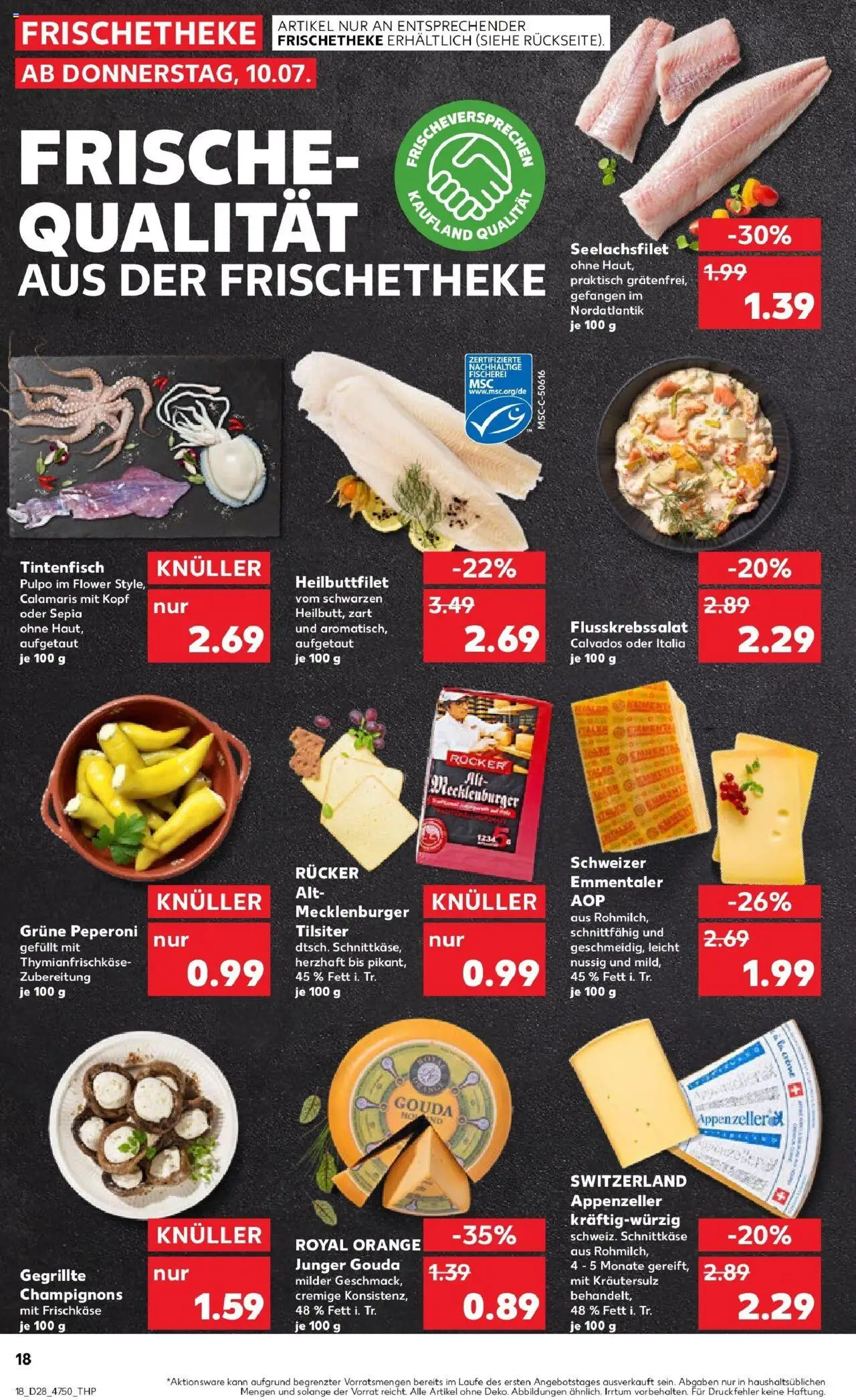 Kaufland prospekt Amberg	 - gültig ab dem 13.07.2025 | Seite: 33 | Produkte: Gouda, Tintenfisch, Champignons, Frischkase
