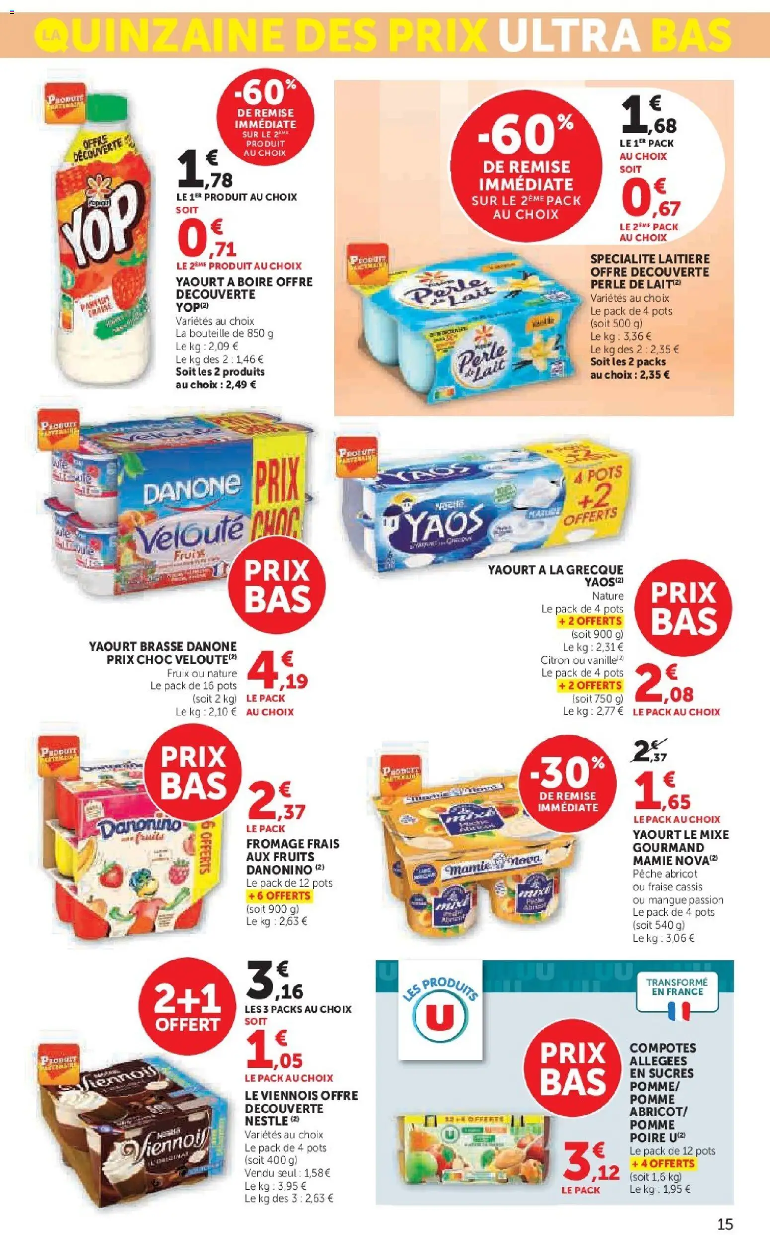 {H1} | Page: 15 | Produits: Citron, Pomme, Yaourt à La Grecque, Fromage