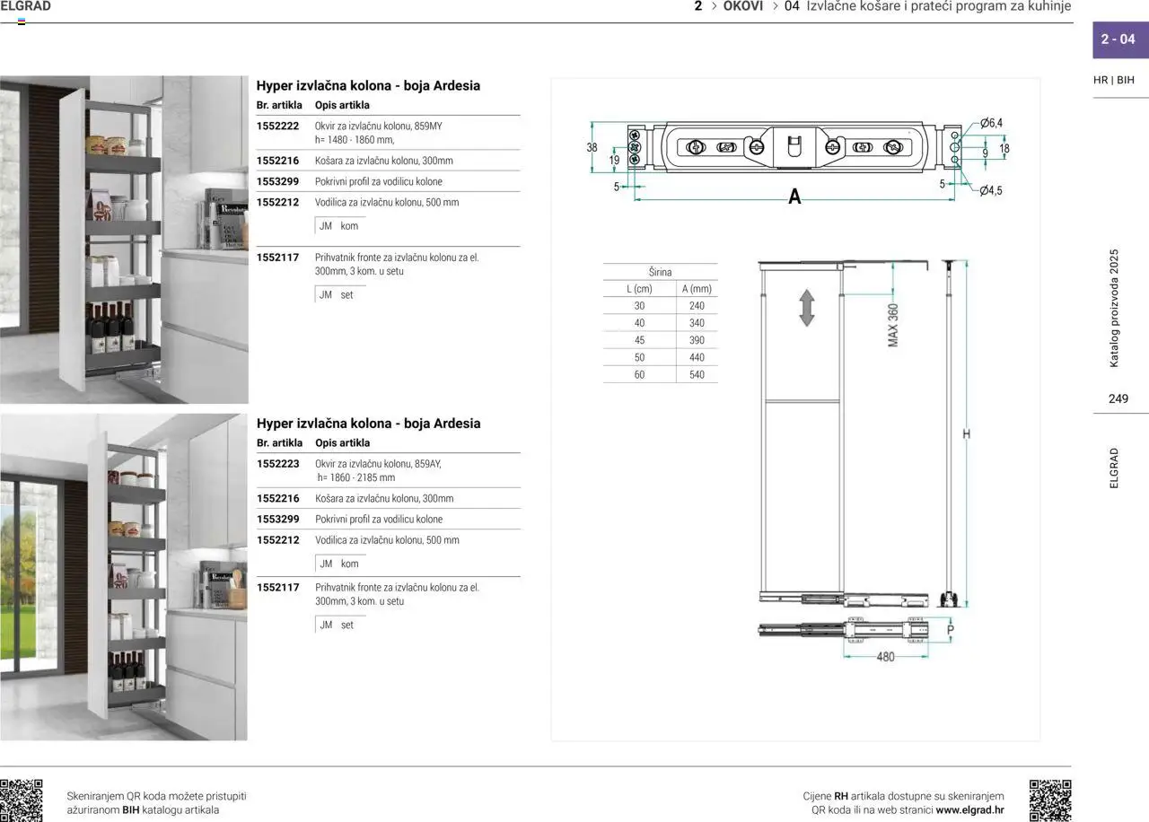 Elgrad katalog | vrijedi od 02.04.2025 | Stranica: 8 | Proizvodi: Košara, Košare