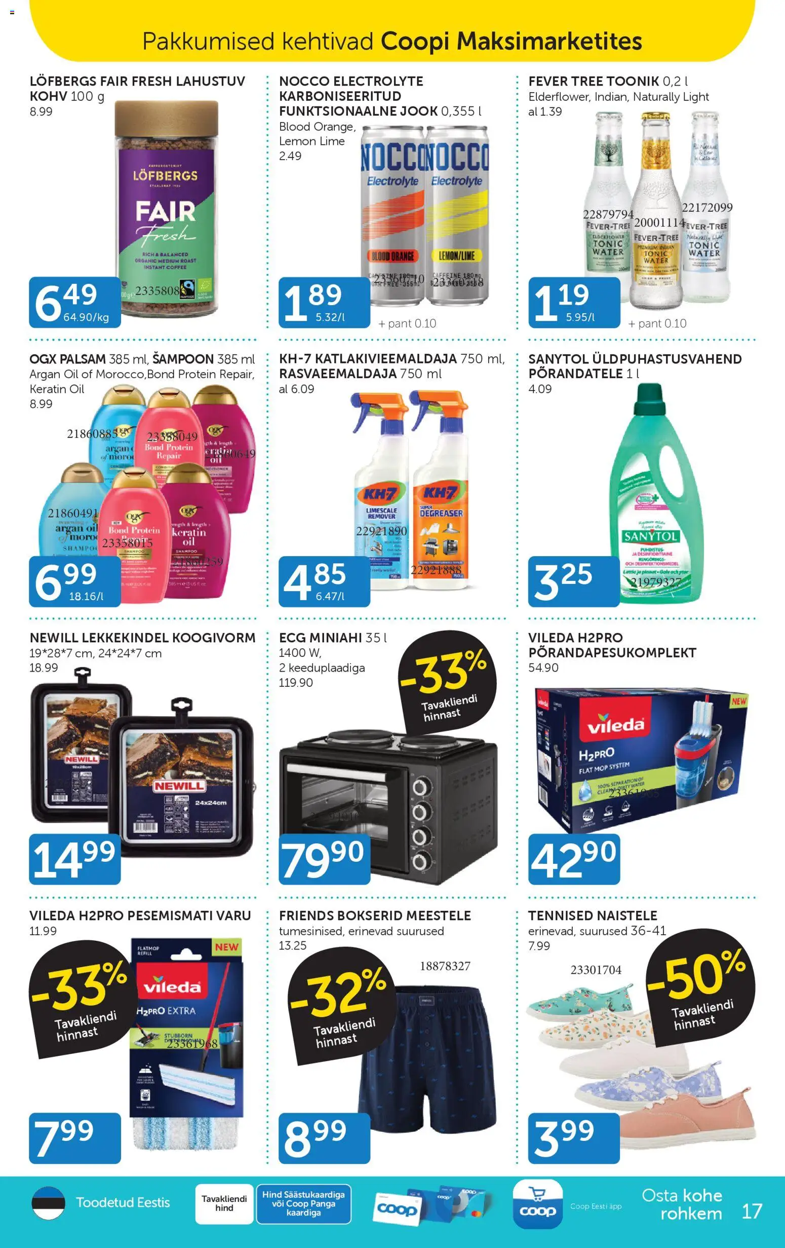 {H1} | Lehekülg: 17