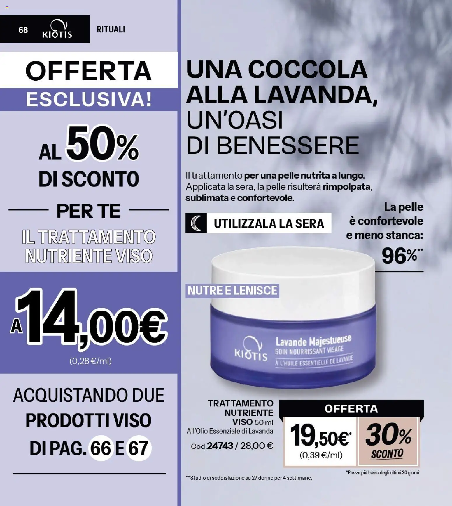 Volantino Stanhome del 21.04.2026 | Pagina: 68 | Prodotti: Tè, Lavanda