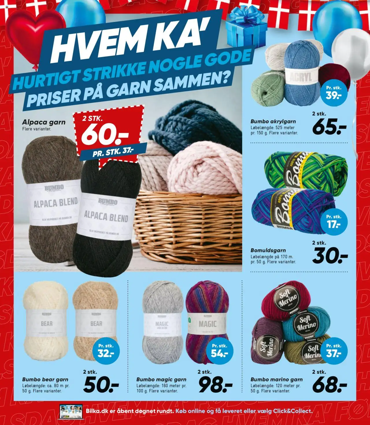 Bilka Tilbudsavis gyldig fra 22.08.2025 | Side: 31