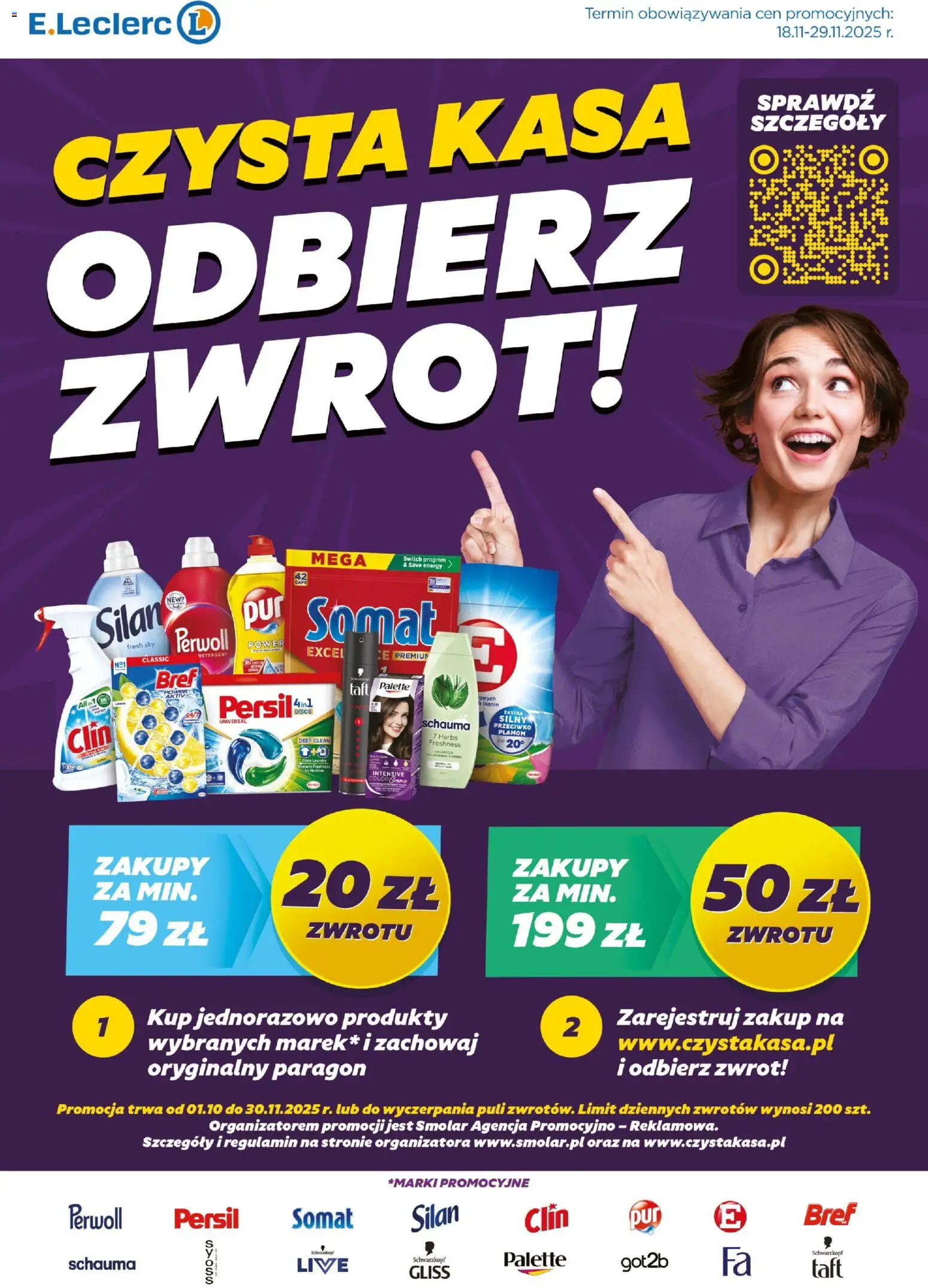 E.Leclerc Gazetka od 18.11.2025 | Strona: 1 | Produkty: Persil, Detergent