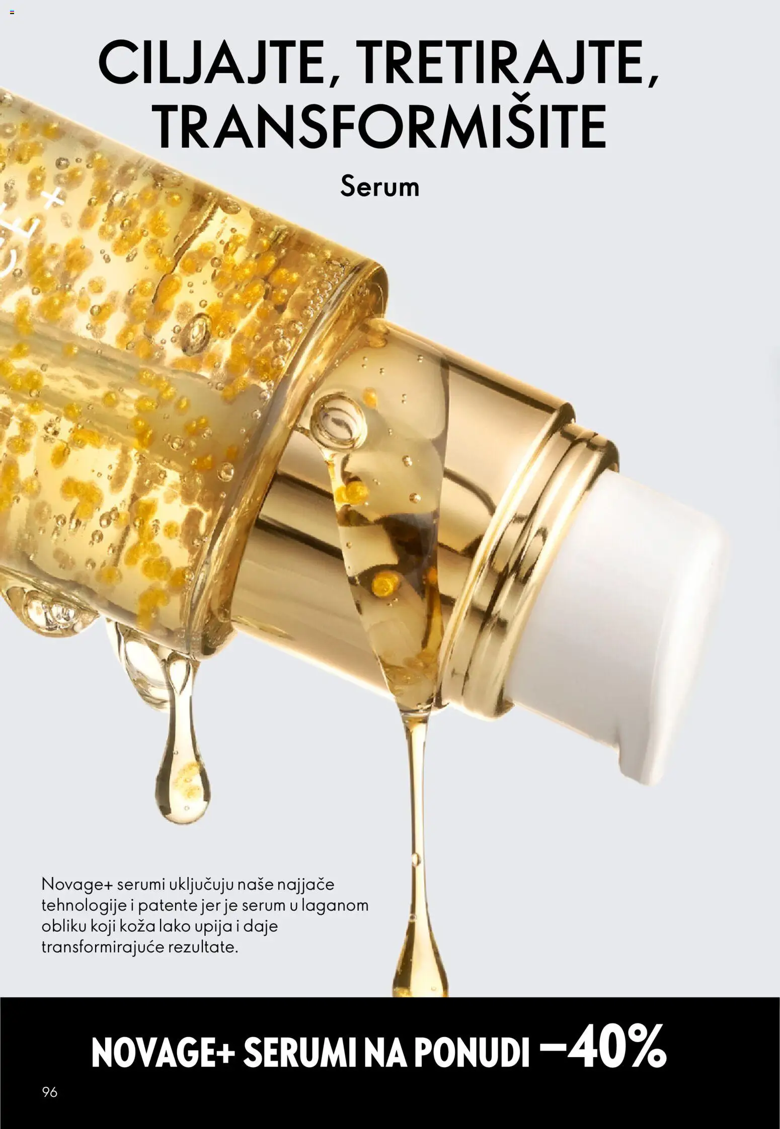 Oriflame katalog - važi od 10.12.2025 | Strana: 96