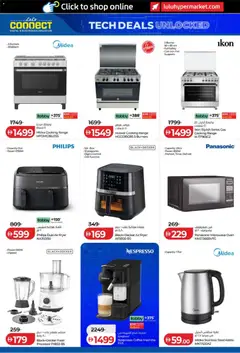 Preview of Lulu Hypermarket Tech Deals Unlocked valid from 11.04.2026 | Page: 20 | Products: Džús, Crème pour les mains, Marmelade, Commode