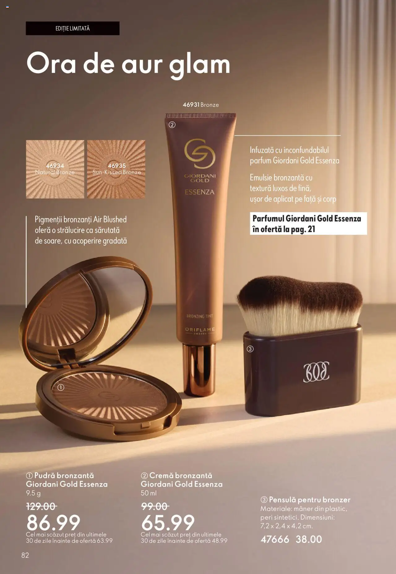 Noul catalog Oriflame – valabil de la 12.11.2025 | Pagină: 82 | Produse: Mâner, Pudră, Bronzer, Cremă