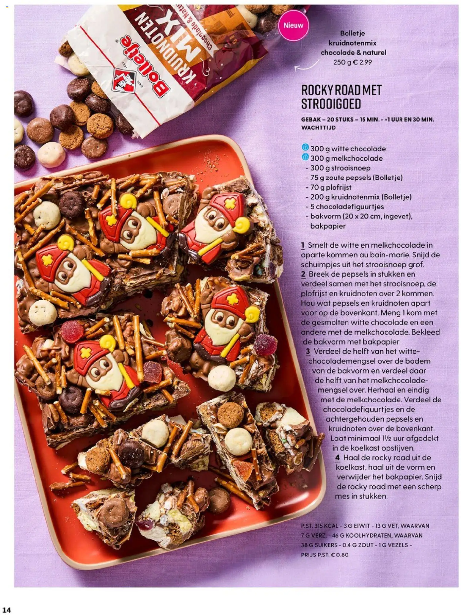 {H1} | Pagina: 14 | Producten: Kom, Mes, Koelkast, Gebak