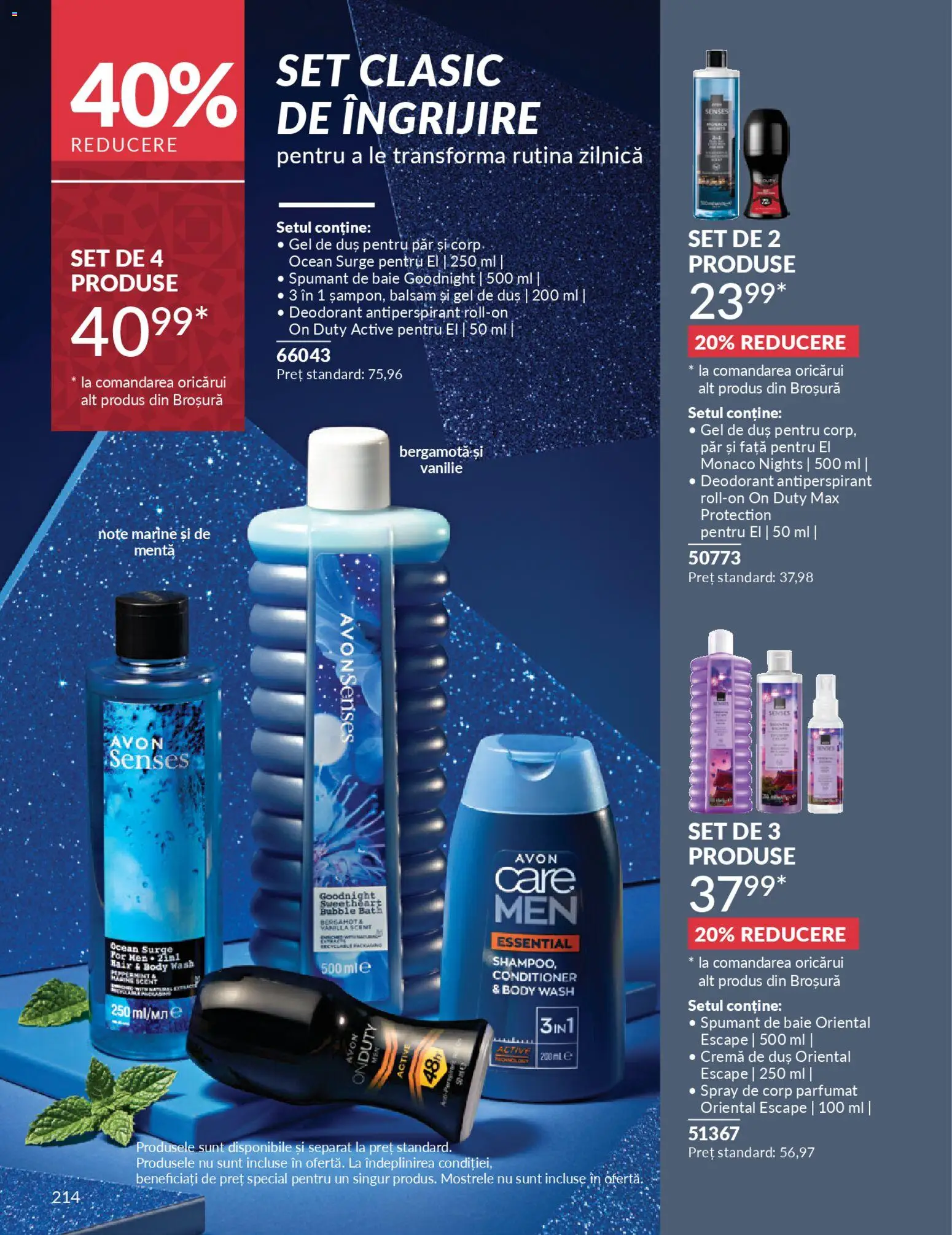 Noul catalog Avon – valabil de la 01.11.2025 | Pagină: 214 | Produse: Body, Duș, Balsam, Gel de duș