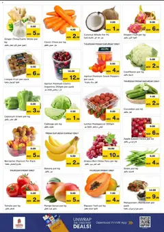Preview of Nesto - Weekend Unlocked - Al Raqayyeb1, Al Hamidiya, Ajman valid from 15.01.2026 | Page: 2 | Products: Pizza, Myčka, Astianpesukoneen puhdistusaine, Äpfel