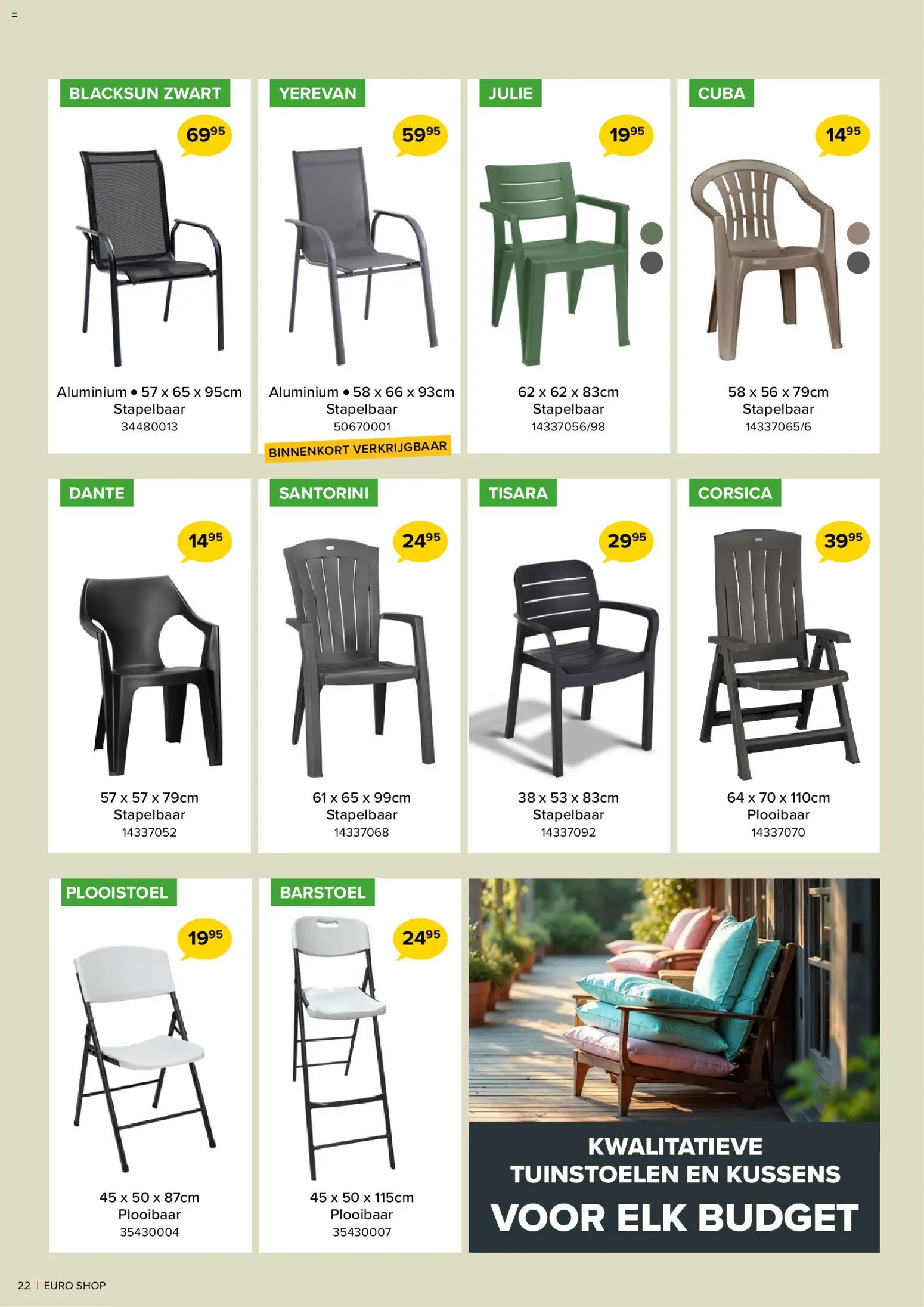 {H1} | Pagina: 22 | Producten: Kussens