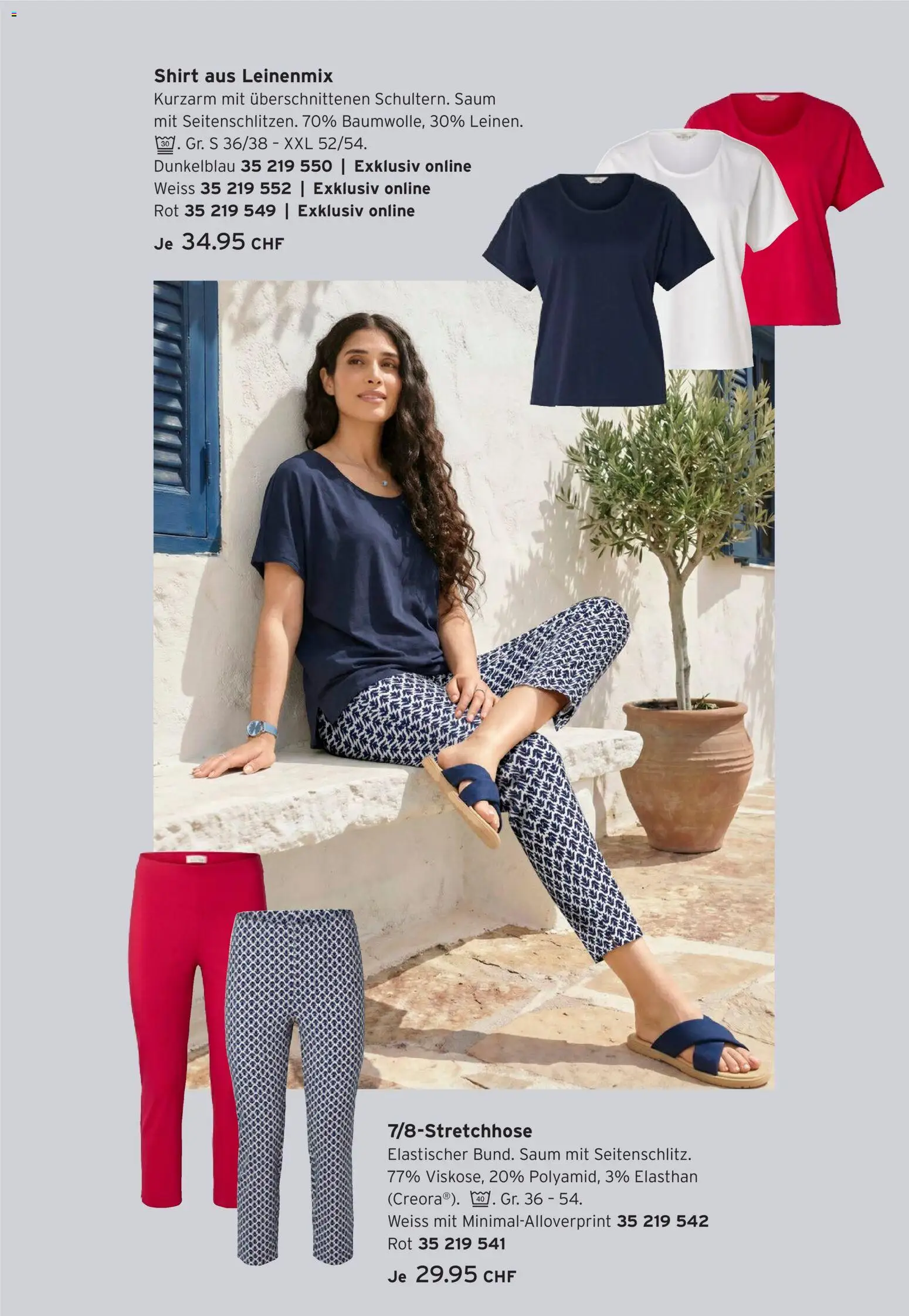 Tchibo aktionen Sommerzeit – gültig ab 05.05.2026 | Seite: 14 | Produkte: Shirt