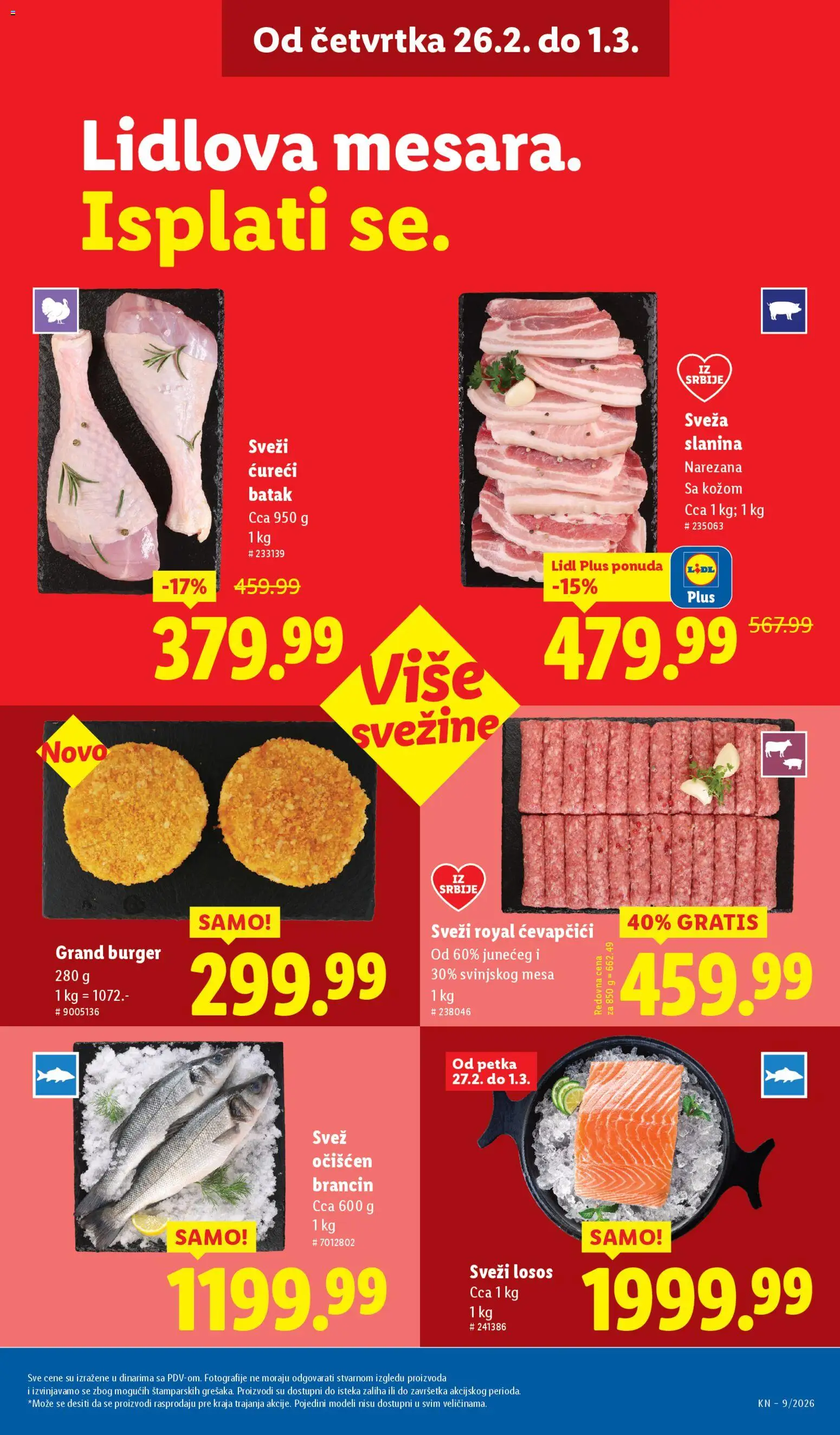 Lidl katalog - važi od 26.02.2026 | Strana: 15 | Proizvode: Ćureći batak, Brancin, Losos, Slanina