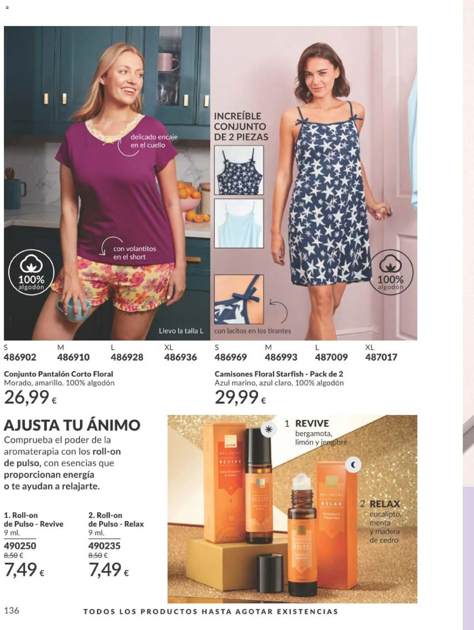 Catálogo AVON campaña 3 │ válido desde el 01.03.2026 | Página: 154 | Productos: Té, Pantalón corto