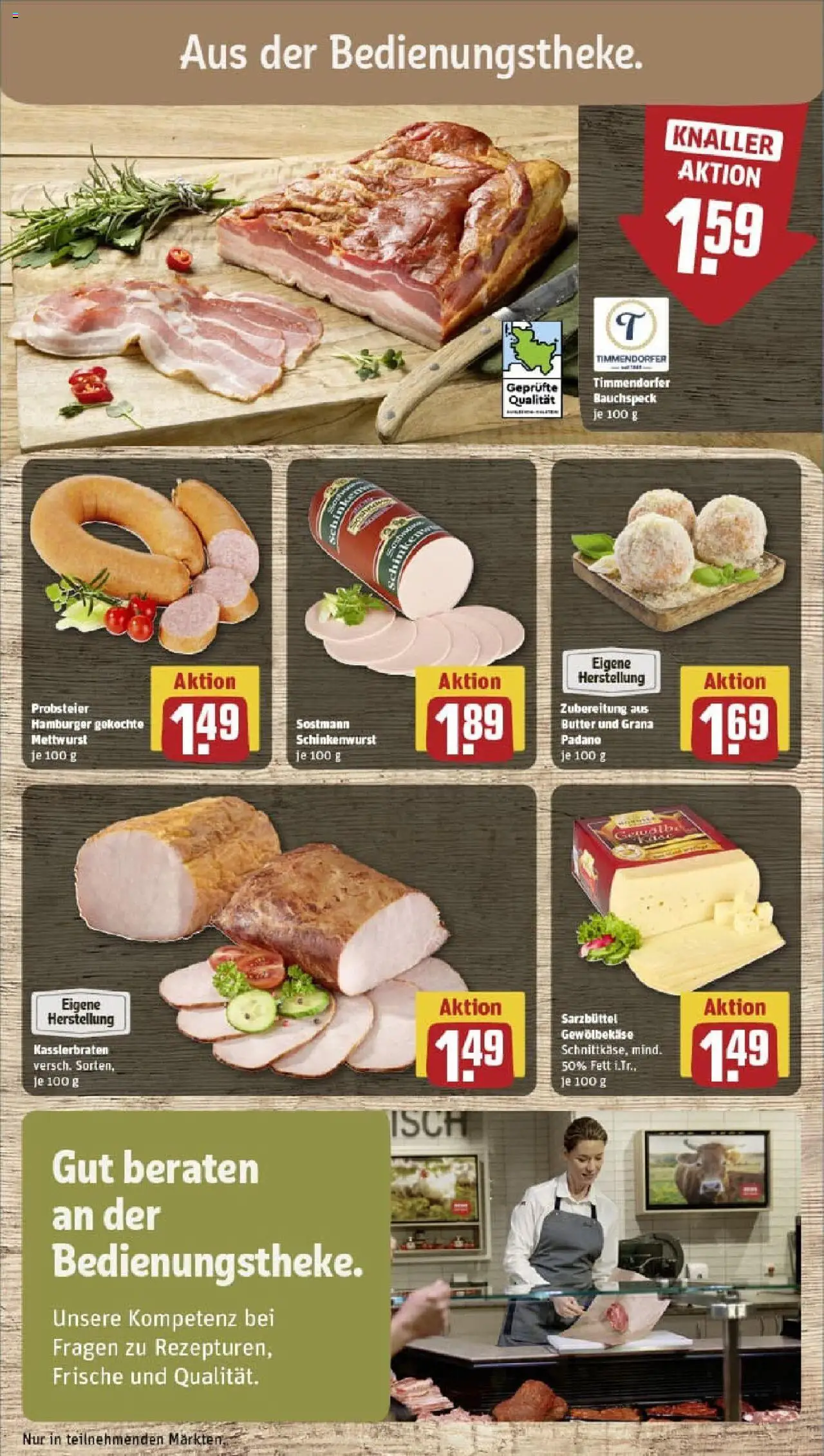 Rewe prospekt Lübeck	 - gültig ab dem 27.07.2025 | Seite: 15 | Produkte: Butter