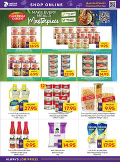 Preview of Abu Dhabi Coop - Offers valid from 18.12.2025 | Page: 16 | Products: Jablká, Viski