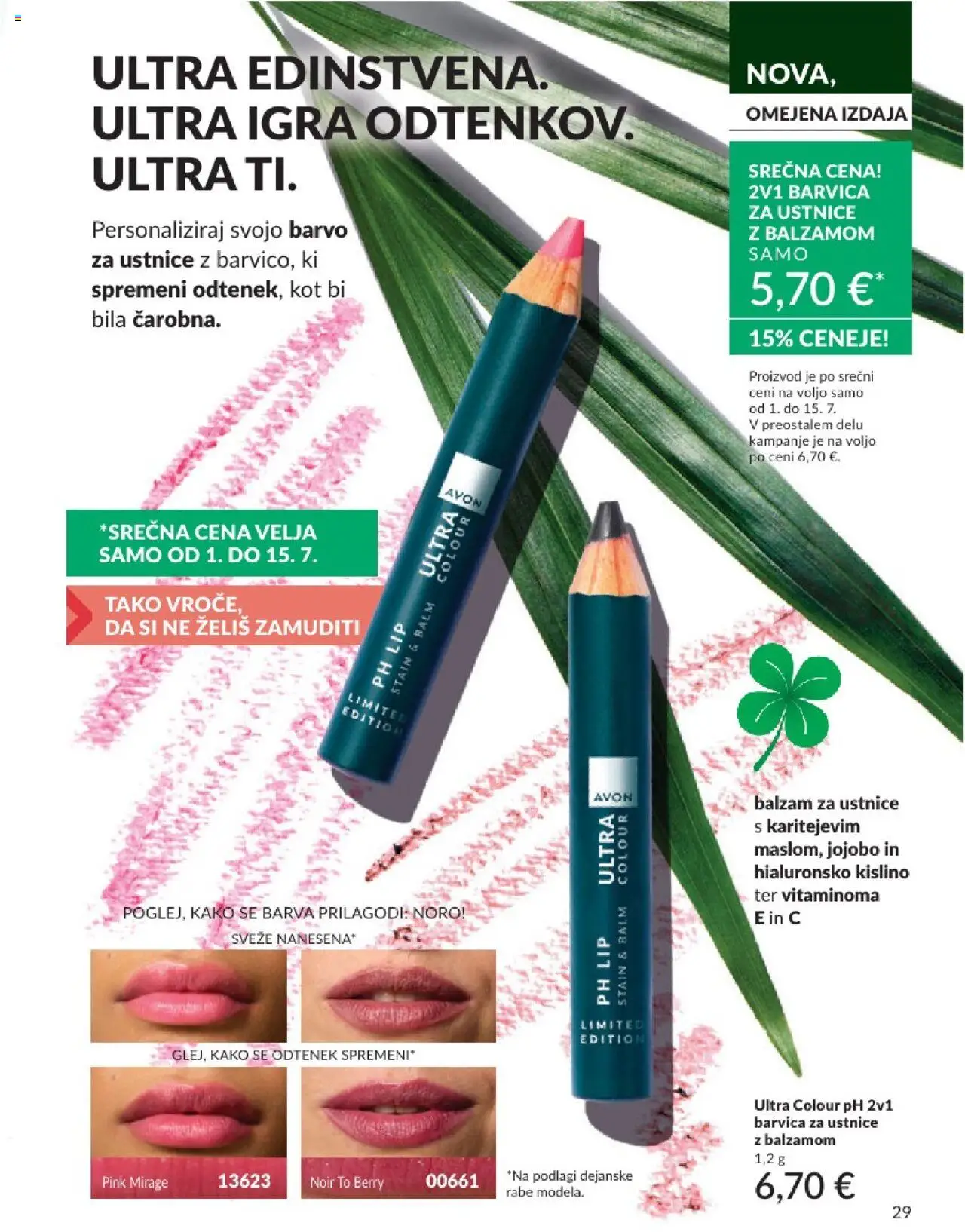 Avon katalog │ velja od 01.07.2025 | Stran: 29 | Izdelki: Balzam za ustnice, Igra, Barva