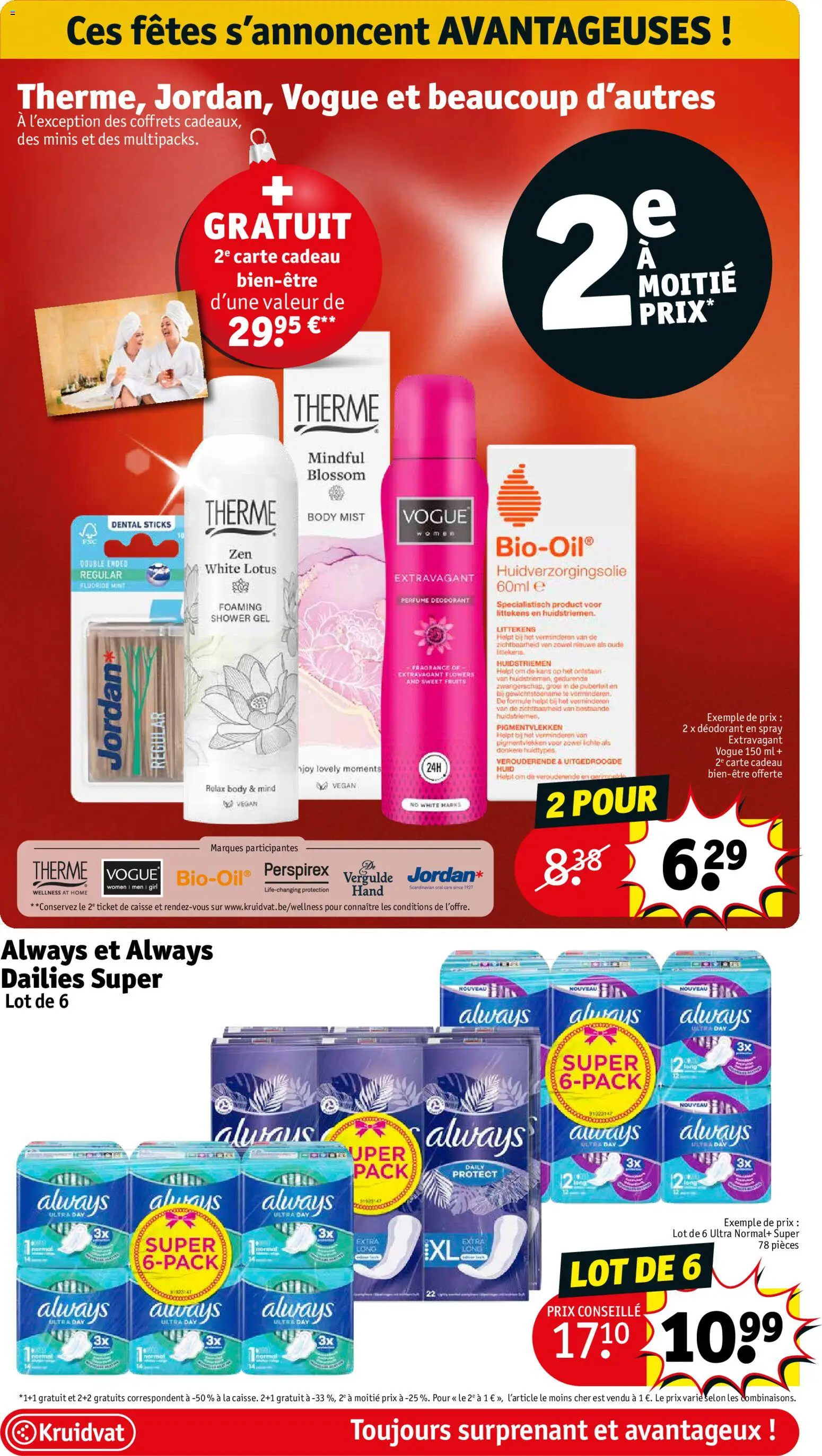 {H1} | Pagina: 31 | Producten: La, Pads, Gel, Deodorant