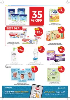 Preview of Union COOP offers valid from 12.01.2026 | Page: 20 | Products: Myčka, Κρέμα σώματος
