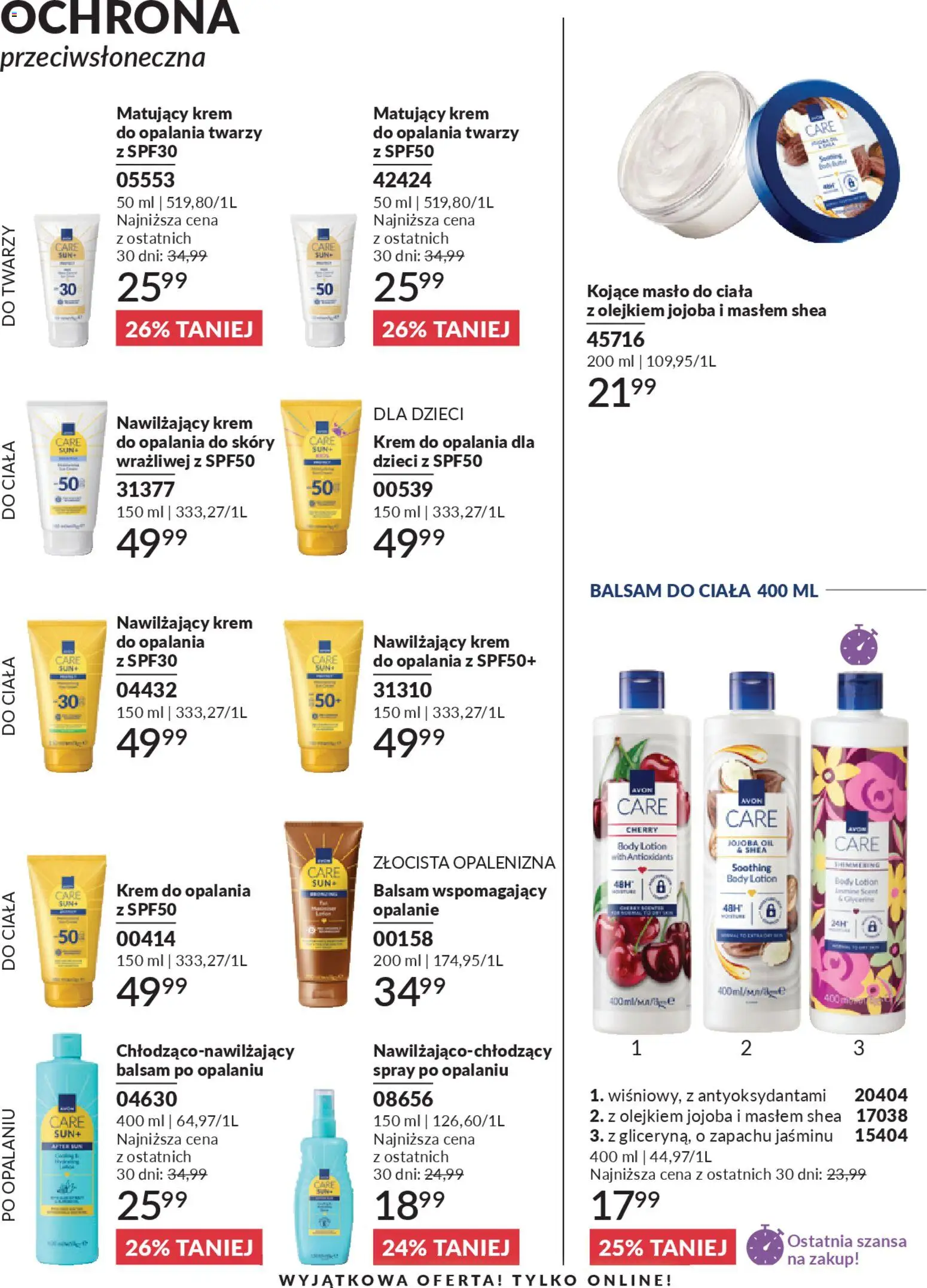 Avon Katalog 3 2026 od 01.03.2026 | Strona: 200 | Produkty: Body, Krem do opalania, Krem, Lotion